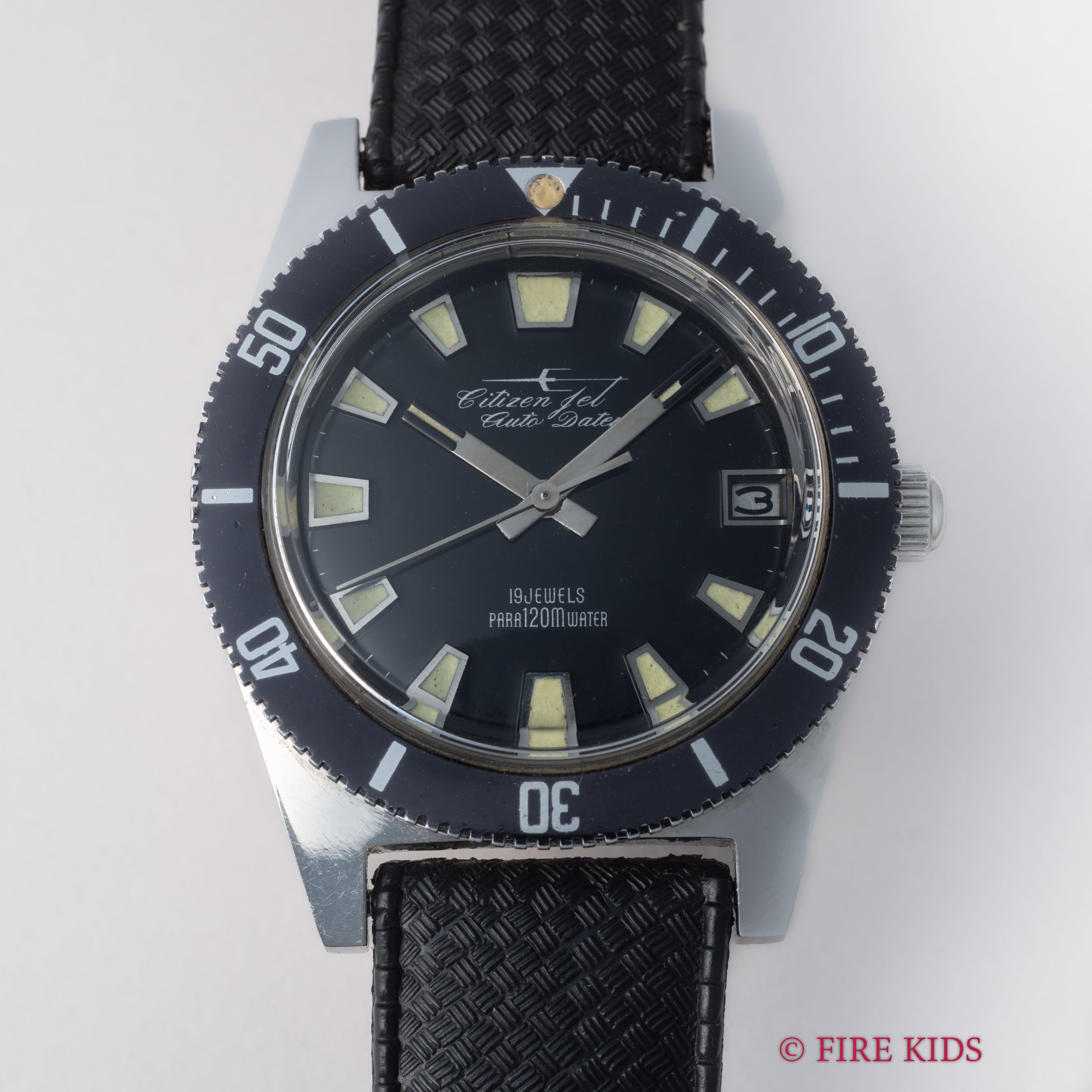 シチズン ジェット オートデーター ダイバー 1960年代製