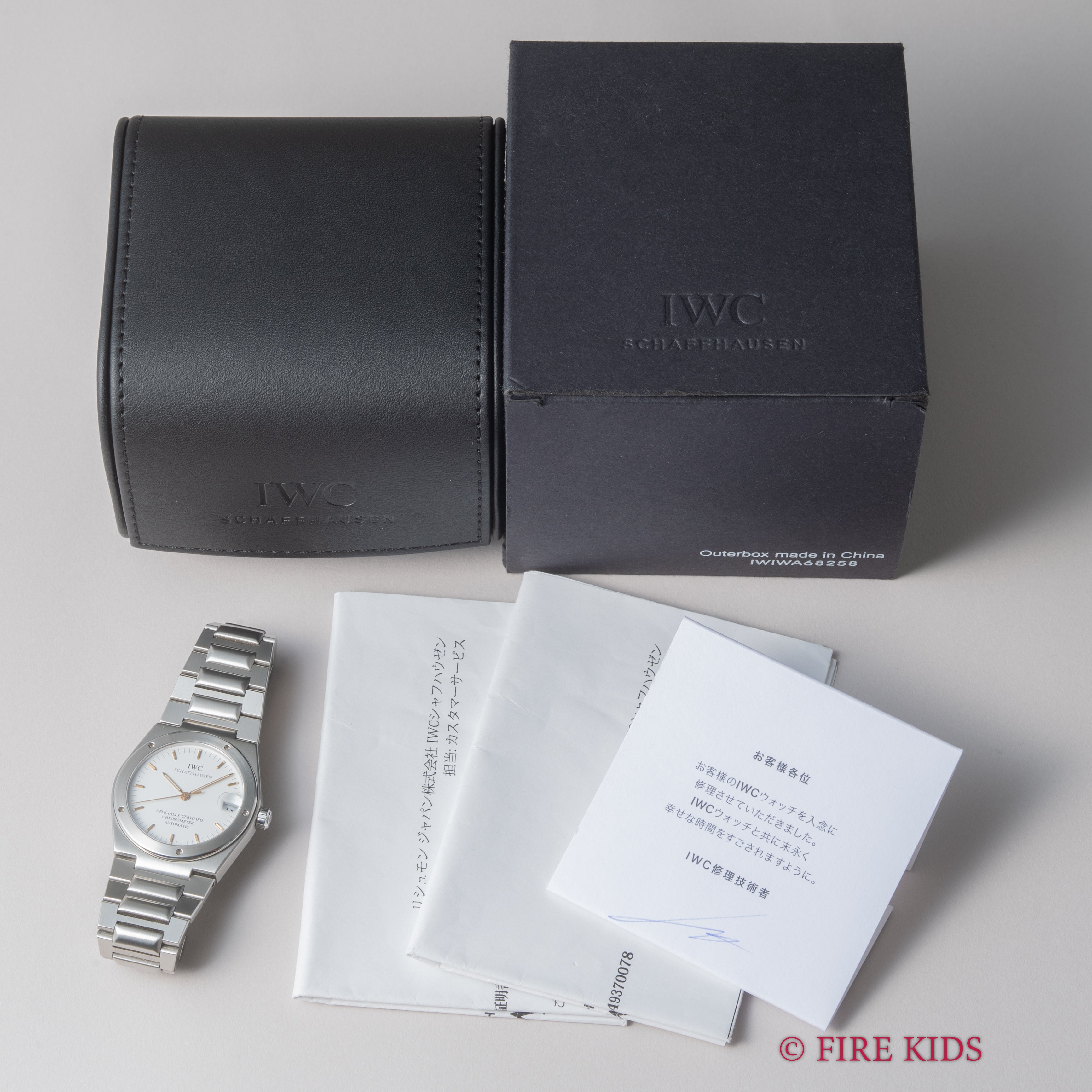 IWC インヂュニア 1993年製 Ref.3521 ジェンタデザイン 耐磁時計 自動巻クロノメーター トリチウム