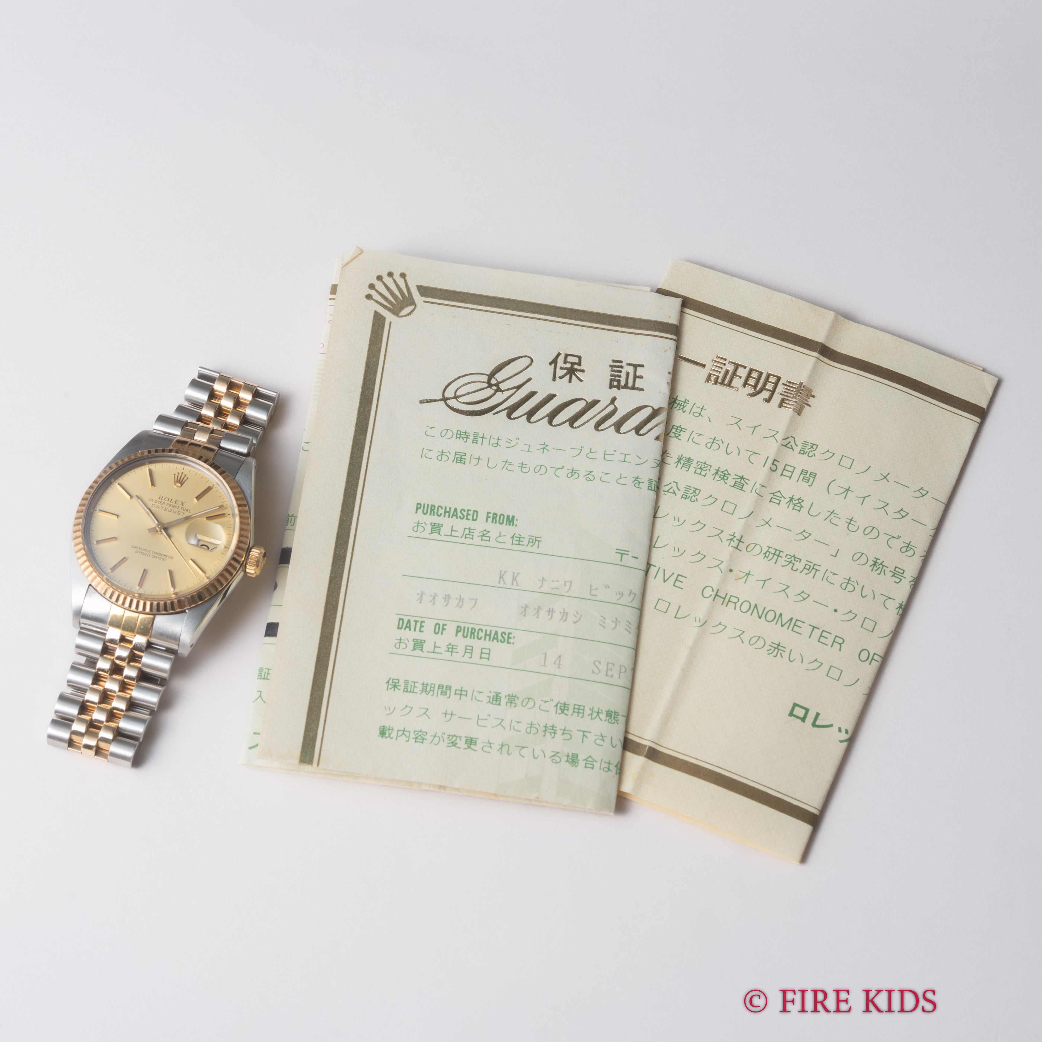 ロレックス 1985年製 デイトジャスト コンビ Ref.16013 自動巻 トリチウム夜光 ギャラ、クロノメーター証付き