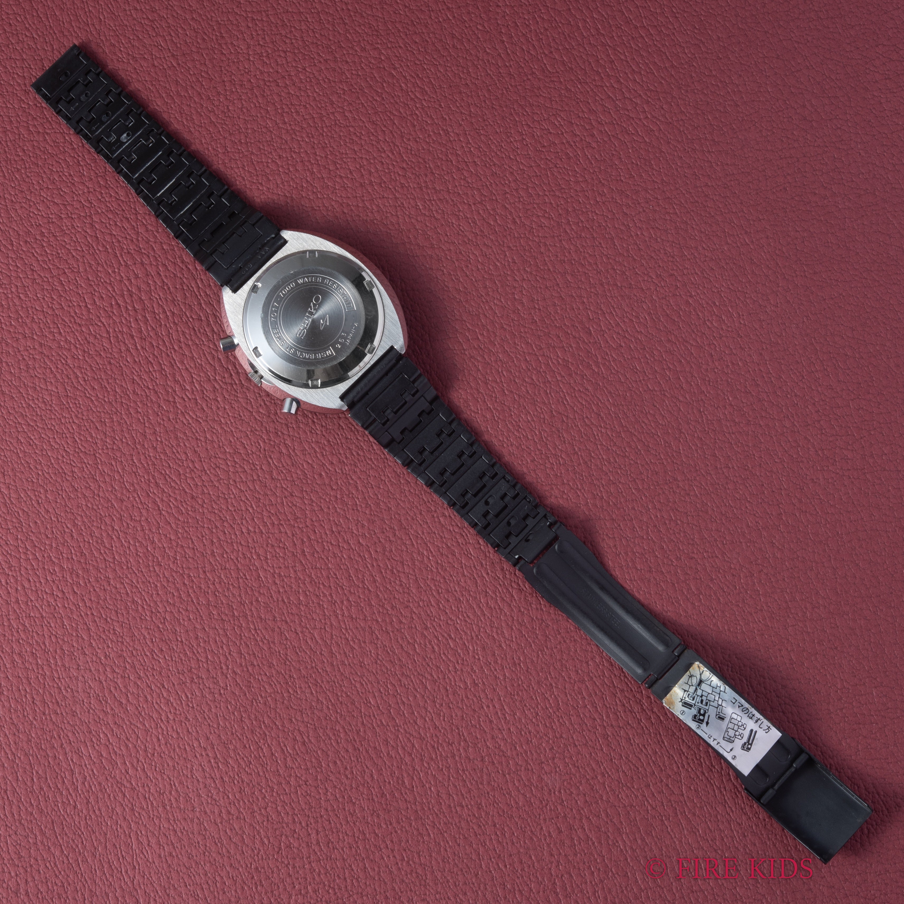 セイコー 5スポーツ スピードタイマー 1972年製 NSBケース 自動巻クロノグラフ Ref.7017-7000 純正ブレス 美品