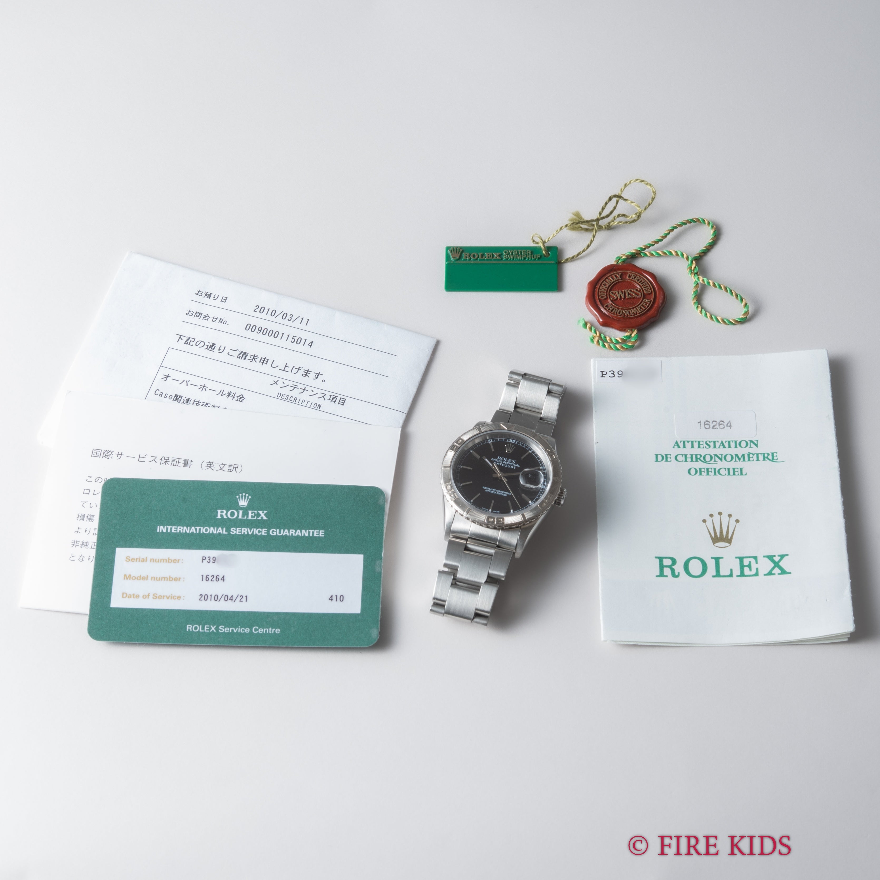 ロレックス サンダーバード 2000年製 Ref.16264 デイトジャスト ブラックダイヤル ギャランティー 修理明細付