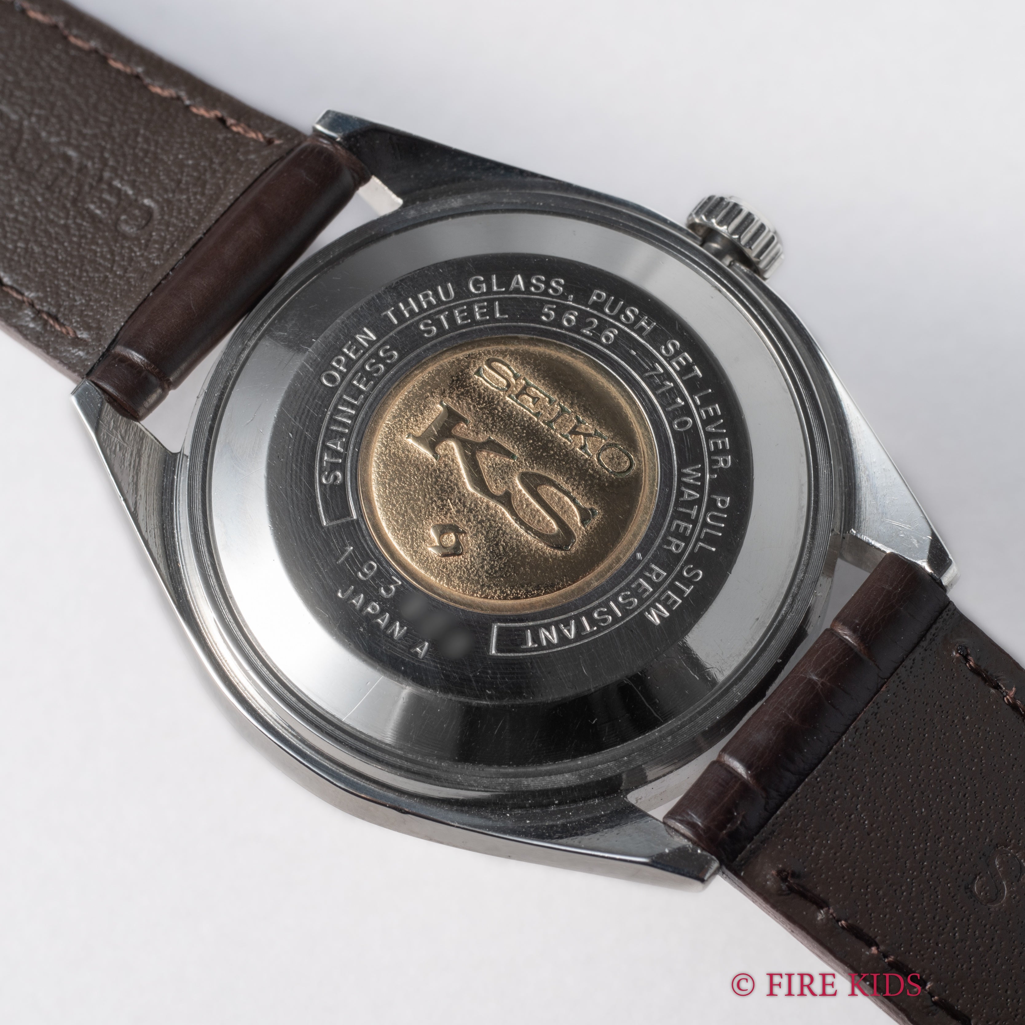 キングセイコー 1971年製 Ref.5626-7110 56KS ハイビート自動巻き デイデイト