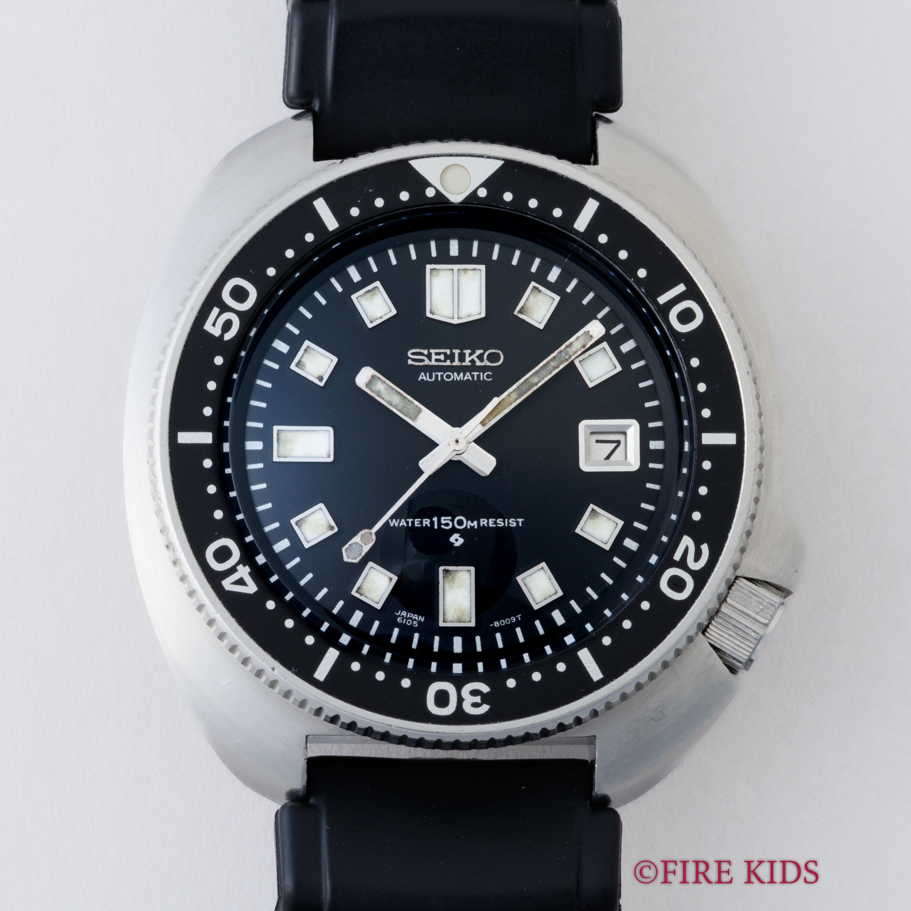 セイコー 150mダイバー 2nd後期 植村ダイバー 1974年製 自動巻き Ref.6105-8110