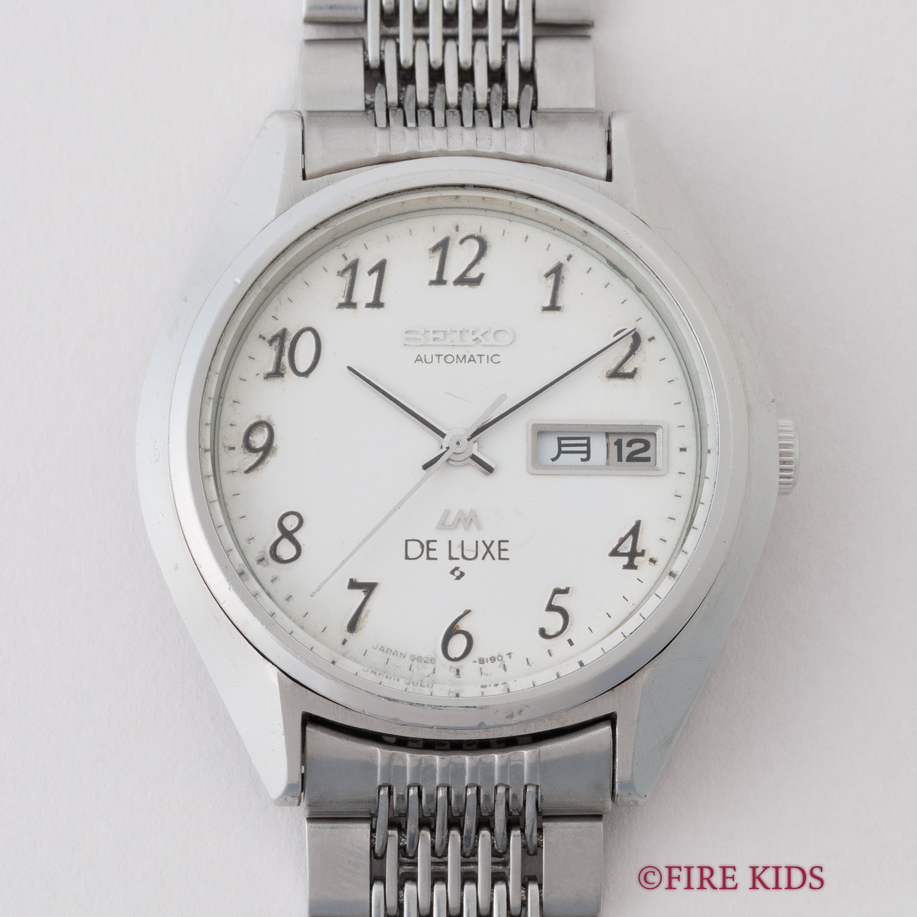 セイコー ロードマチック デラックス 1976年製 アラビアダイヤル 自動巻 純正ブレス