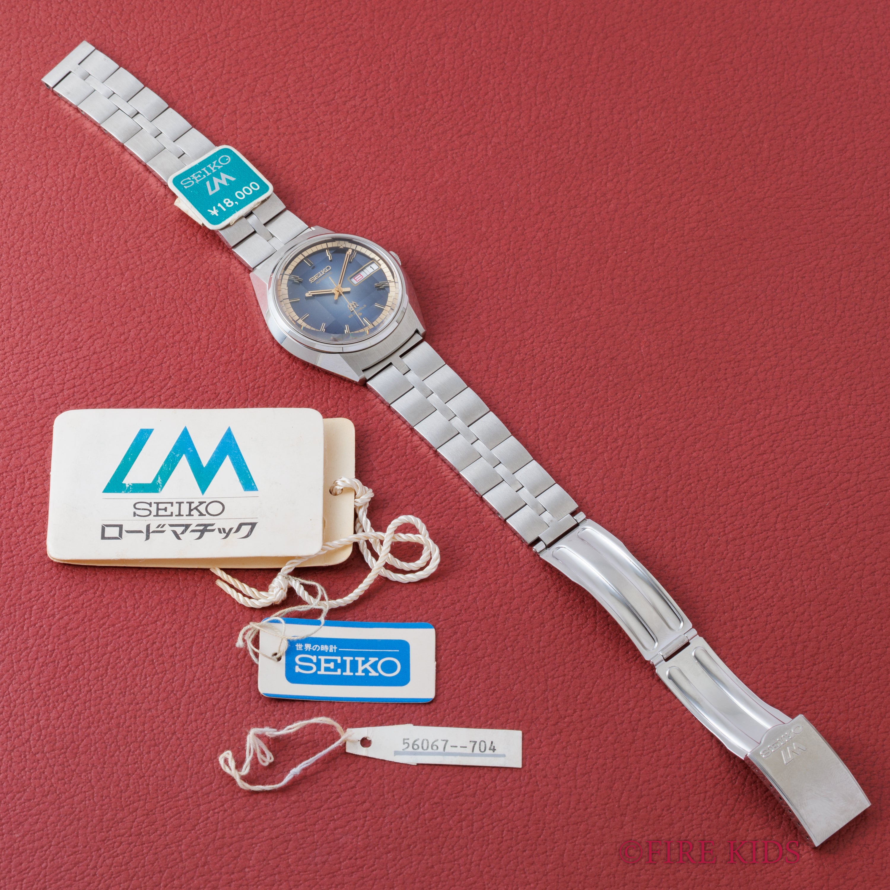 セイコー LM 1972年製 ブルーダイヤル カットガラス Ref.5606-7270 タグ付き 美品 純正ブレス付き