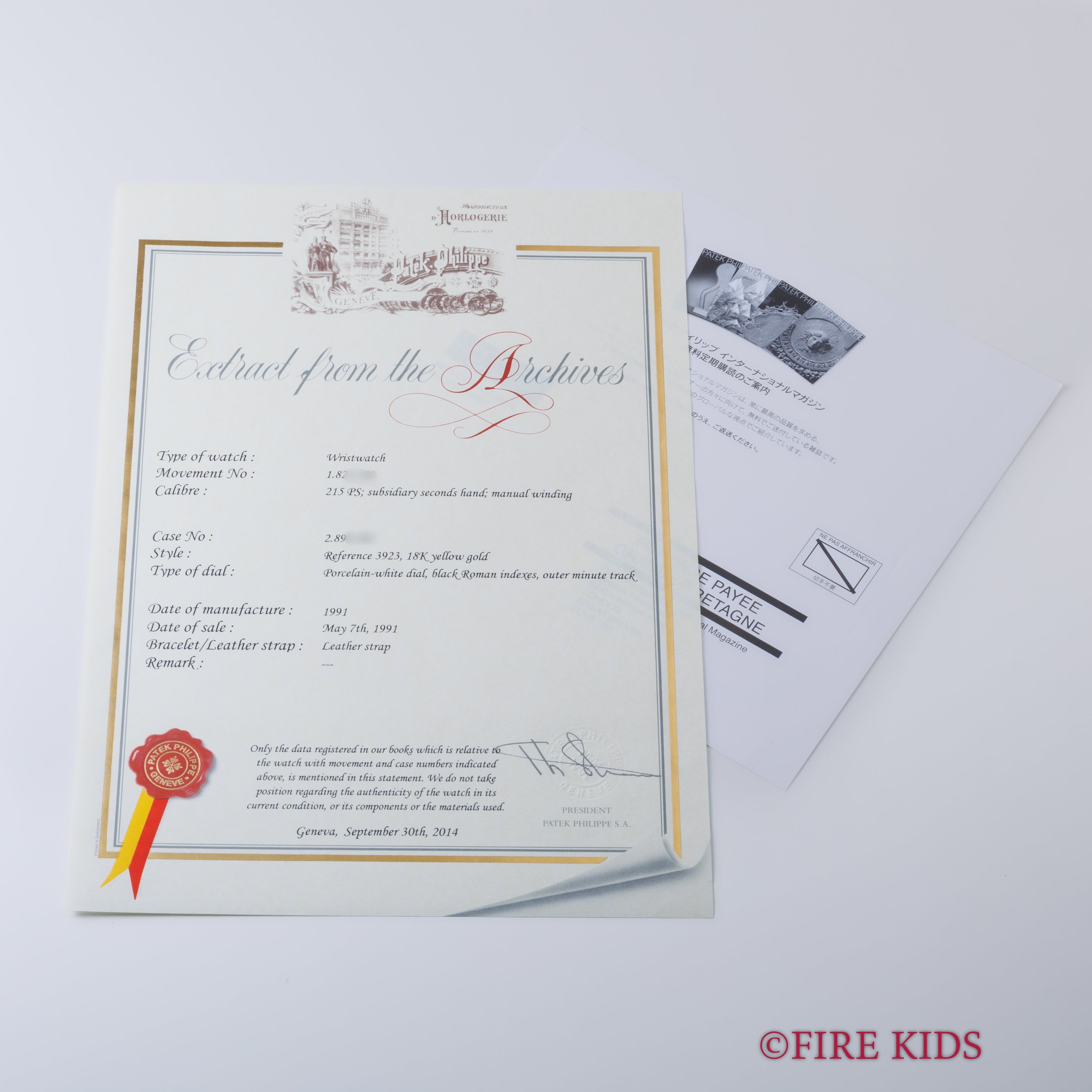 パテック・フィリップ カラトラバ 1991年製 Ref.3923 Cal.215 純正18金尾錠 アーカイブ付き