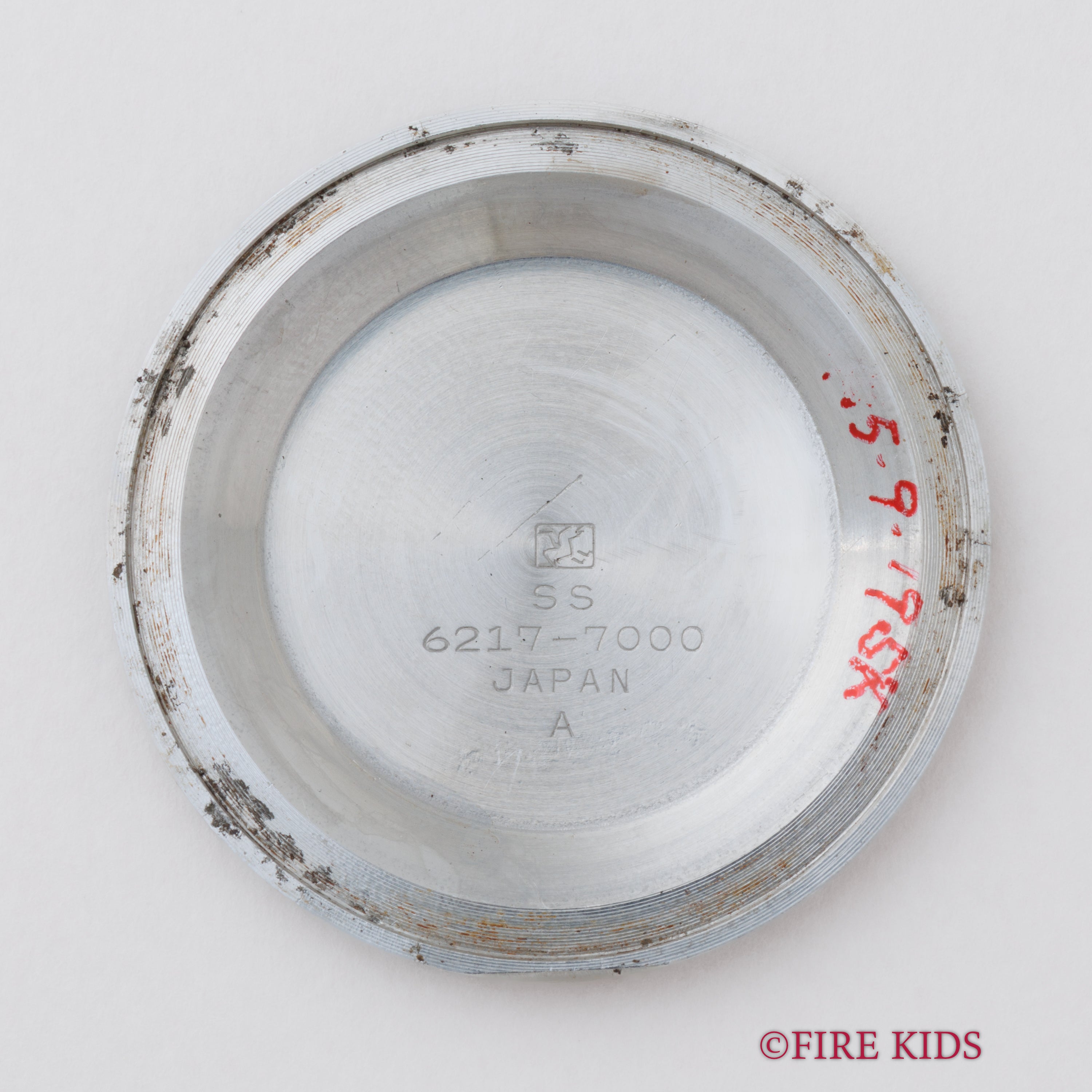 セイコー ワールドタイム ファーストモデル 1964年製 Ref.6217-7000 自動巻 ステンレスブレス