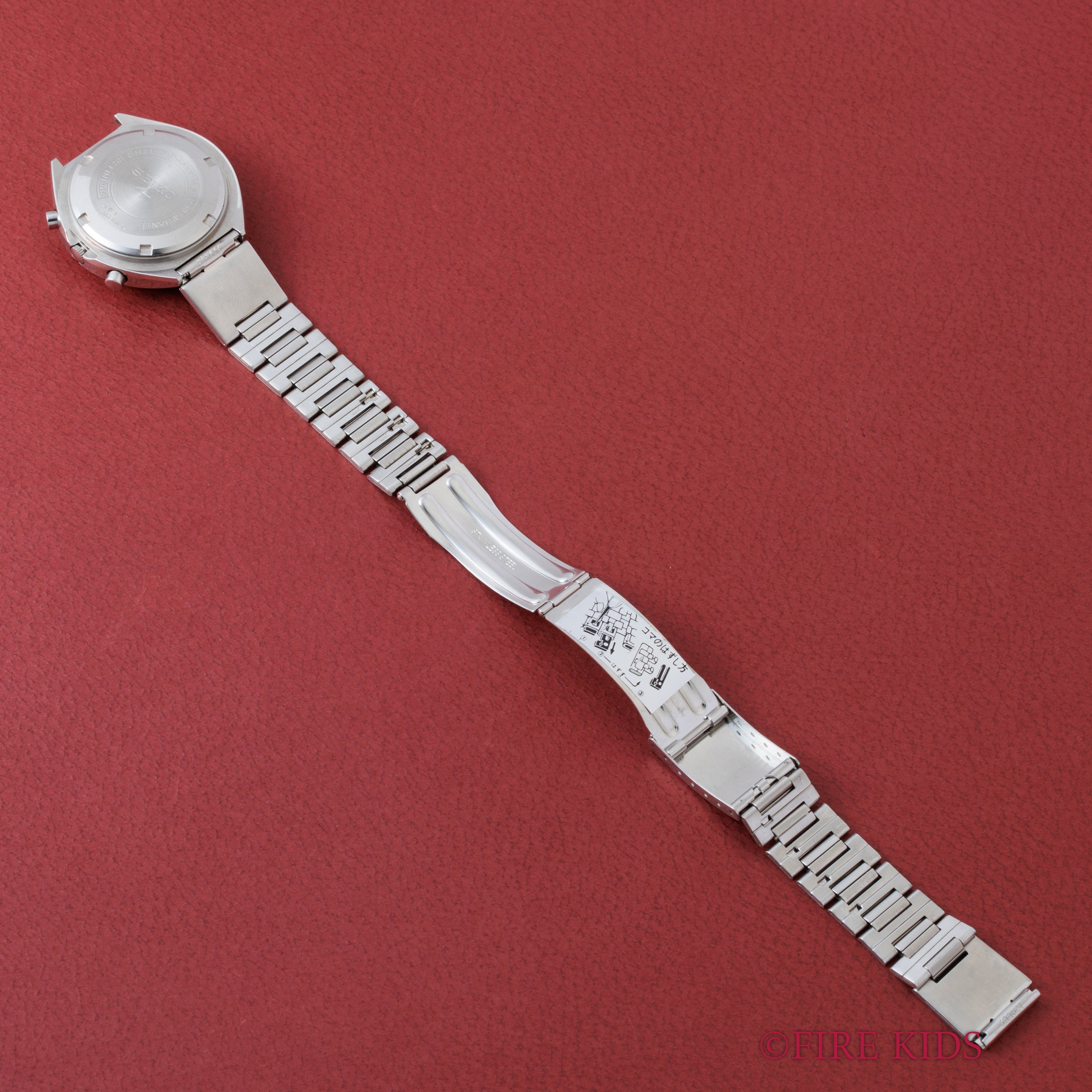 セイコー 5スポーツ スピードタイマー ブルーダイアル Ref.7015-7000 1973年製 未使用美品