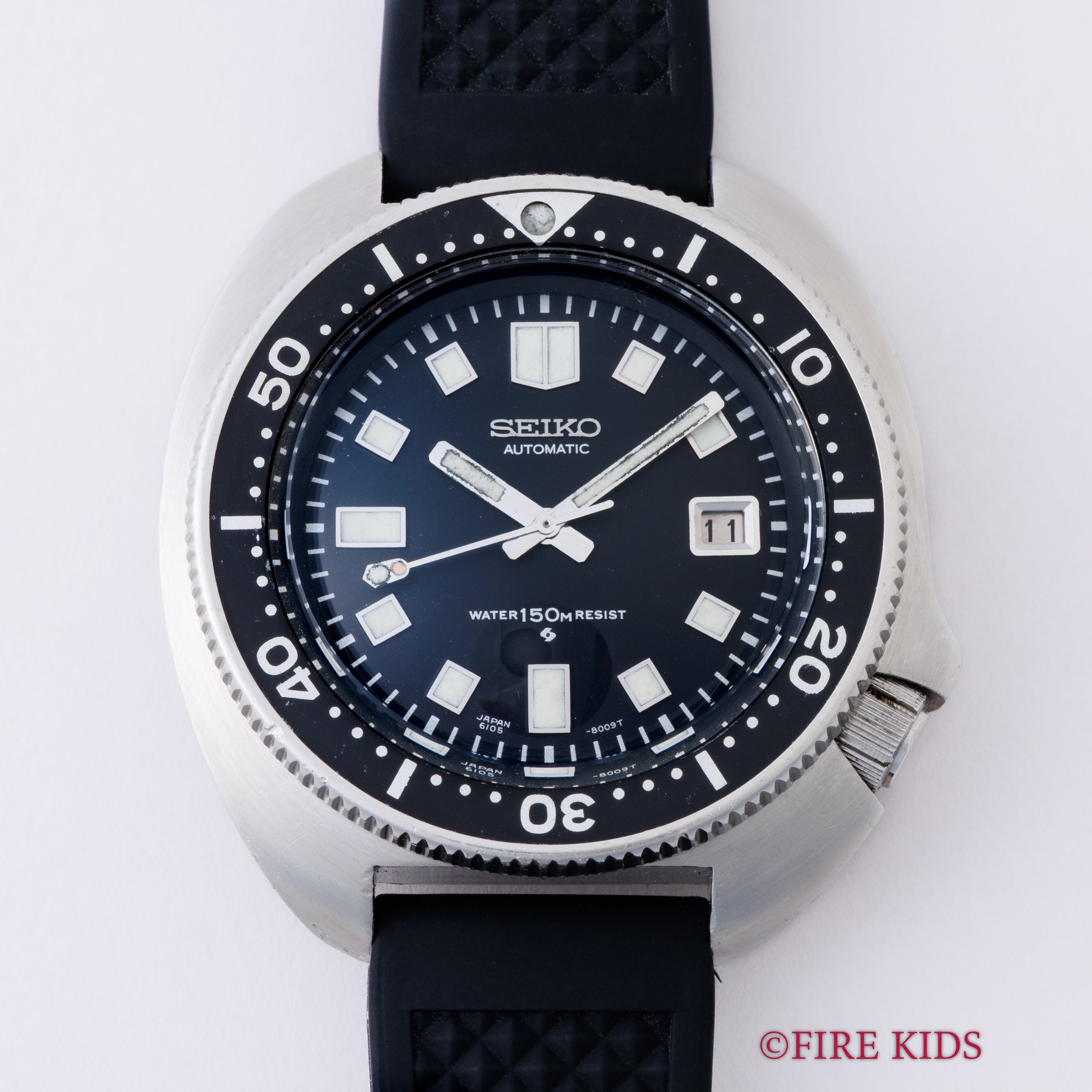 セイコー 150mダイバー 2nd後期 植村ダイバー 1975年製 自動巻き Ref.6105-8110
