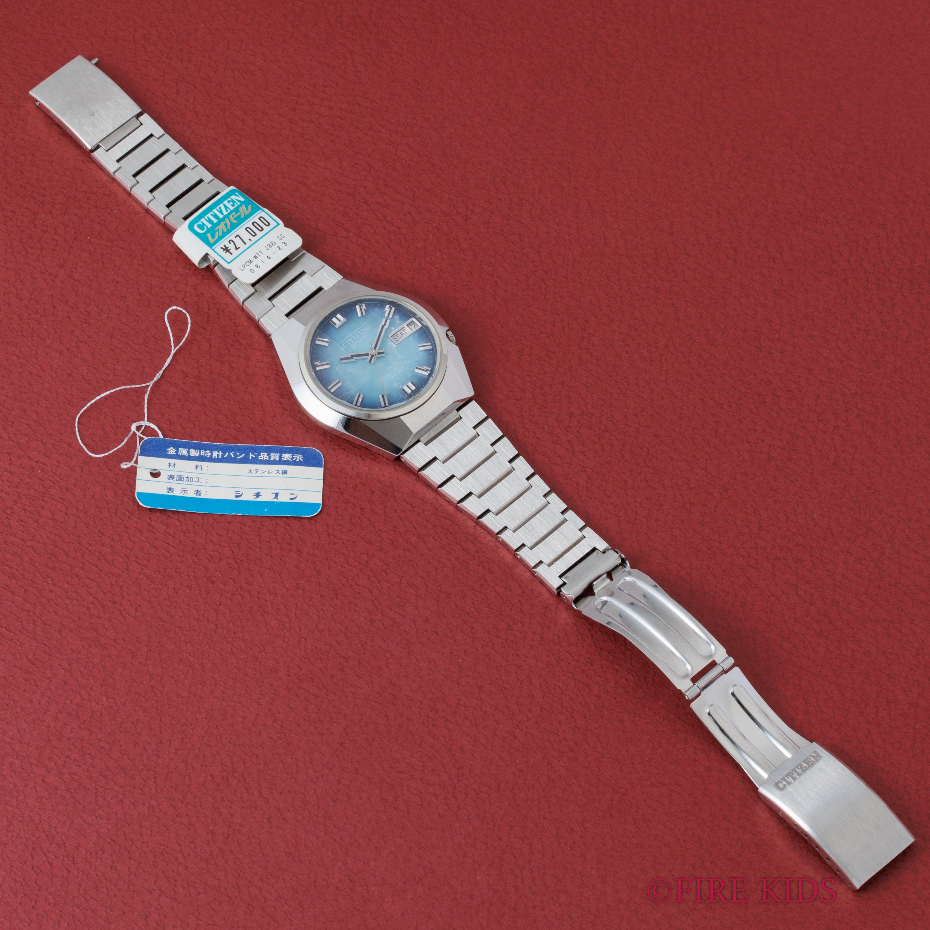 シチズン レオパール 1974年製 カットガラス グラデーションダイヤル タグ付き