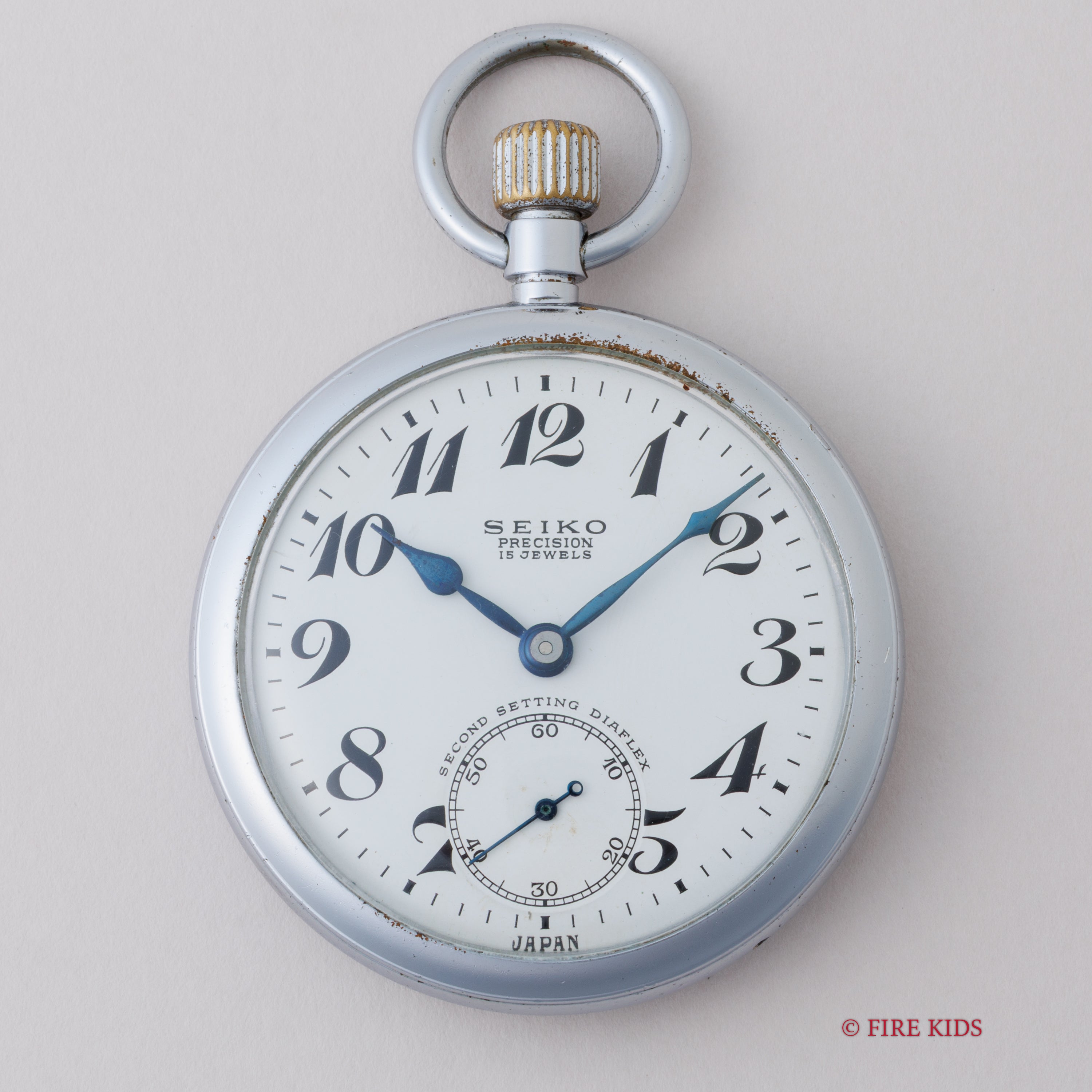 セイコー 1954年製 国鉄時計 ポケットウォッチ 19セイコー 15石手巻 国鉄四国 セコンドセッティング