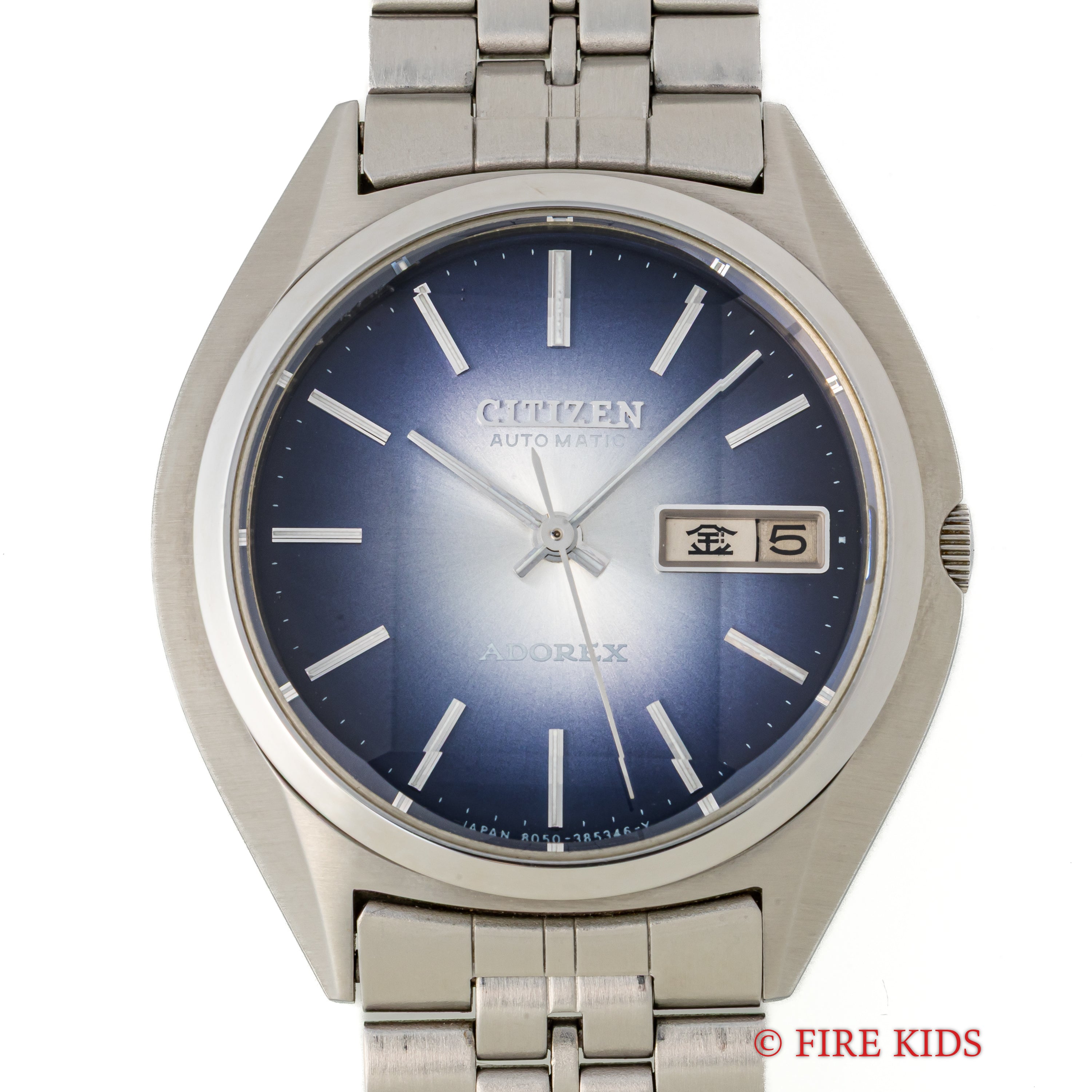 シチズン アドレックス Ref.4-385195TA 1975年製 ブルーグラデーション