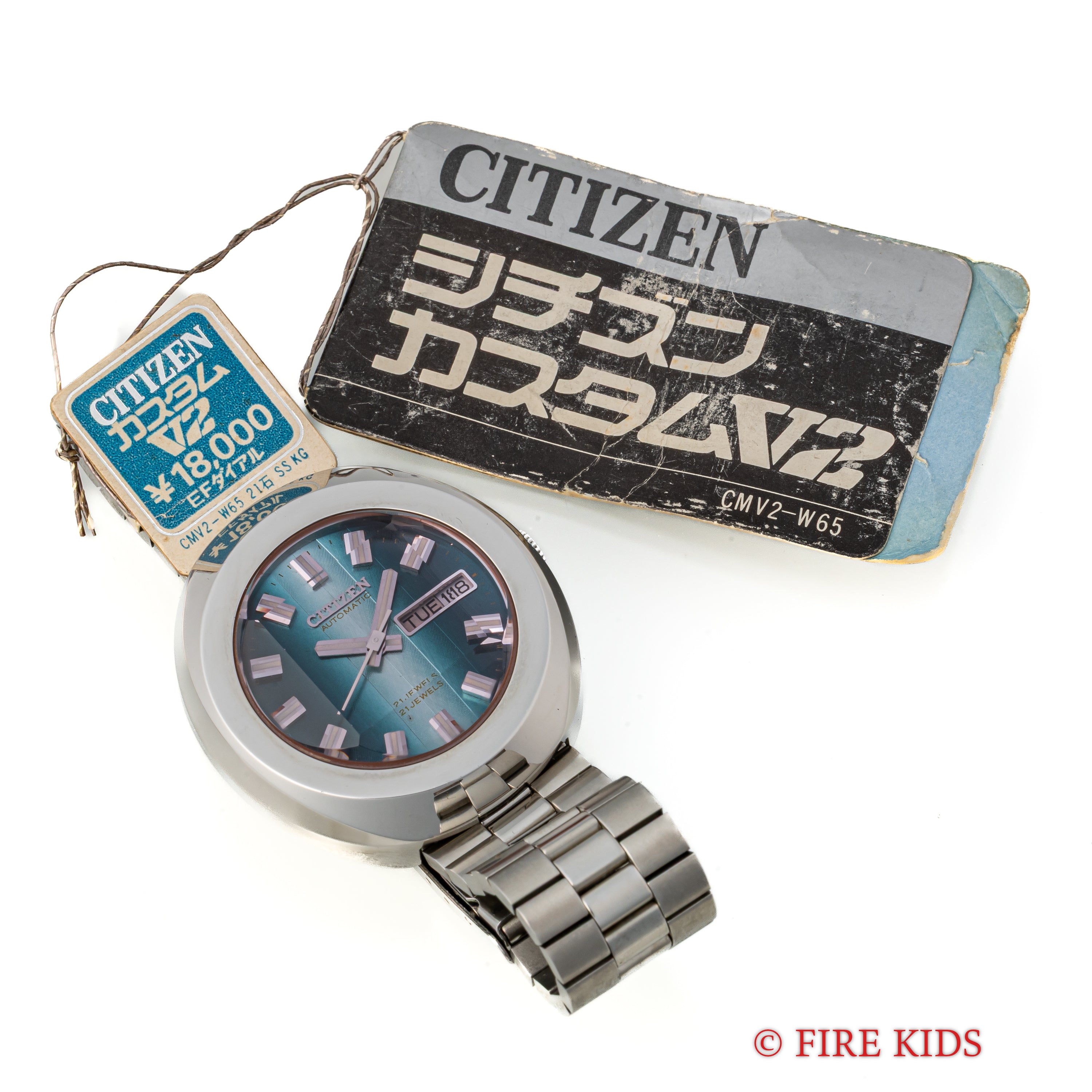 シチズン セブンスターV2 1973年製 ブルーグラデーション Ref.4-652223-TA N.O.S タグ付き