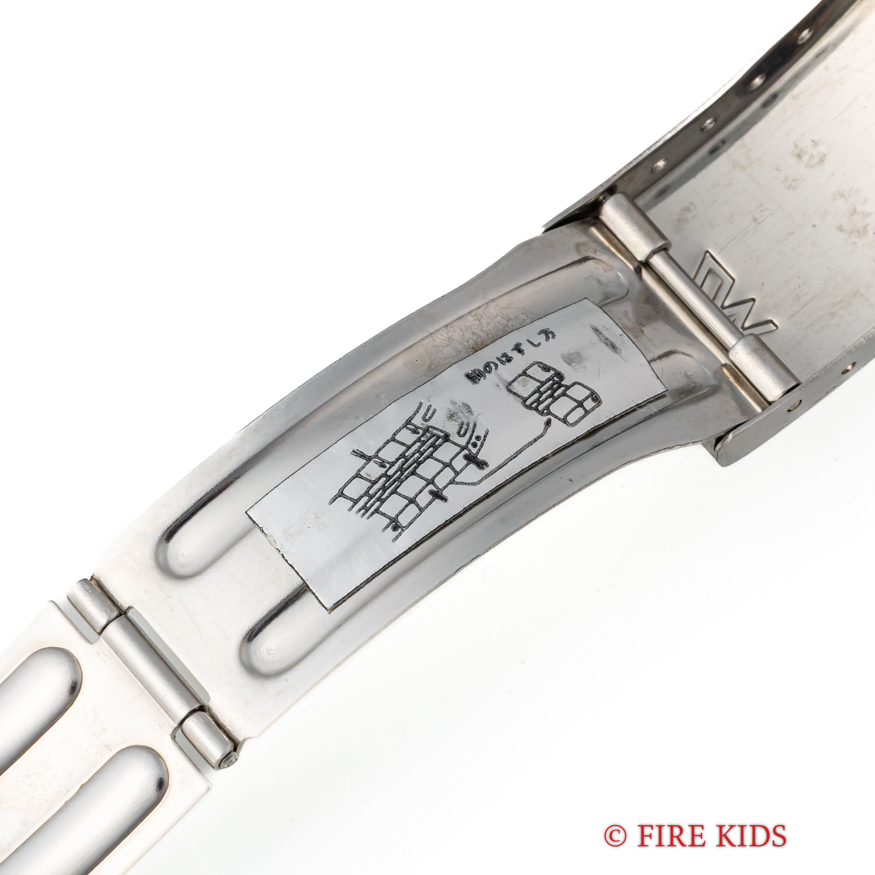 セイコー LMスペシャル 1973年製 Ref.5206-6090 ブルーツートンダイヤル 9面カットガラス 純正ブレス N.O.S