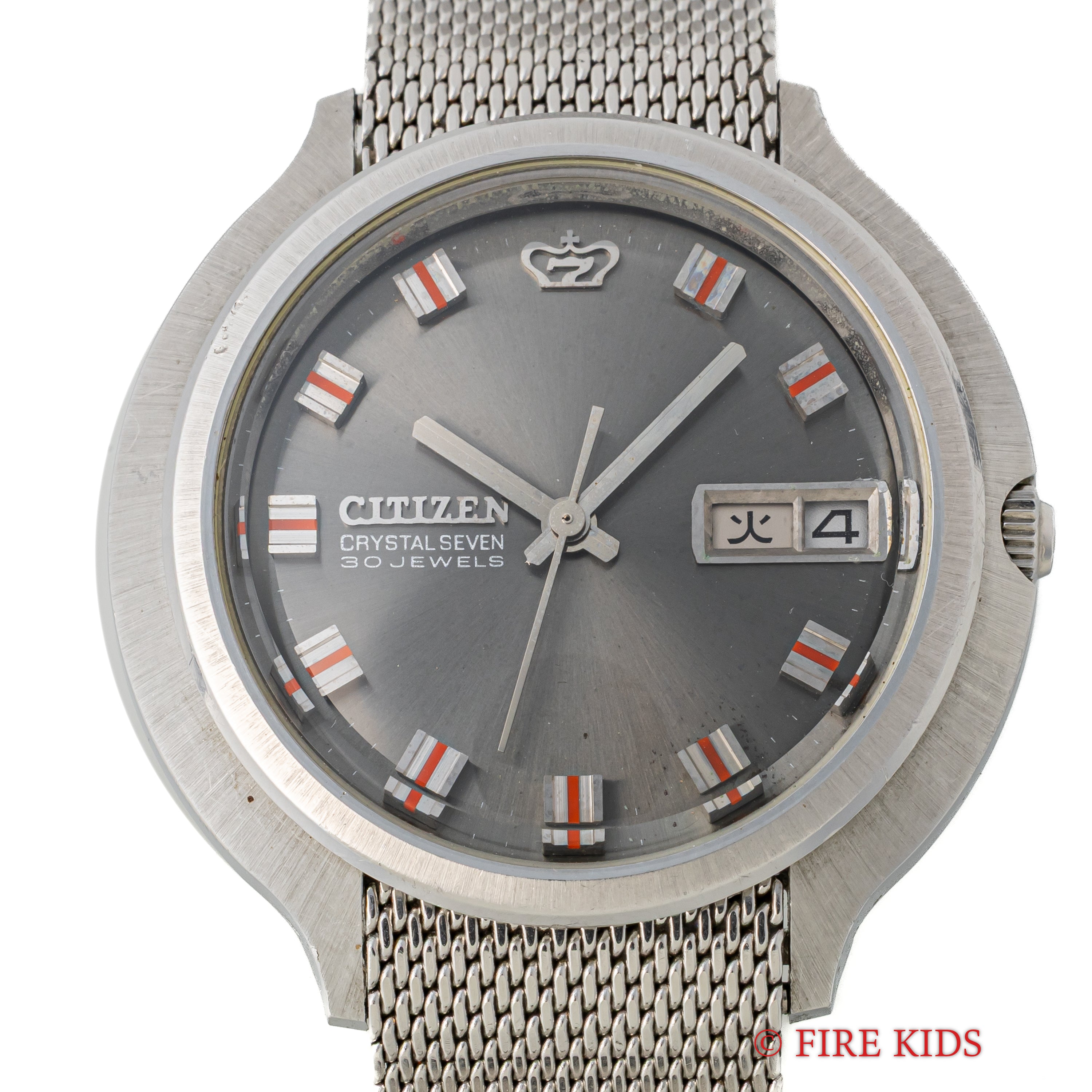 シチズン クリスタルセブン ナイアガラ 1968年製 自動巻 純正メッシュブレス 30石 ノンポリッシュ