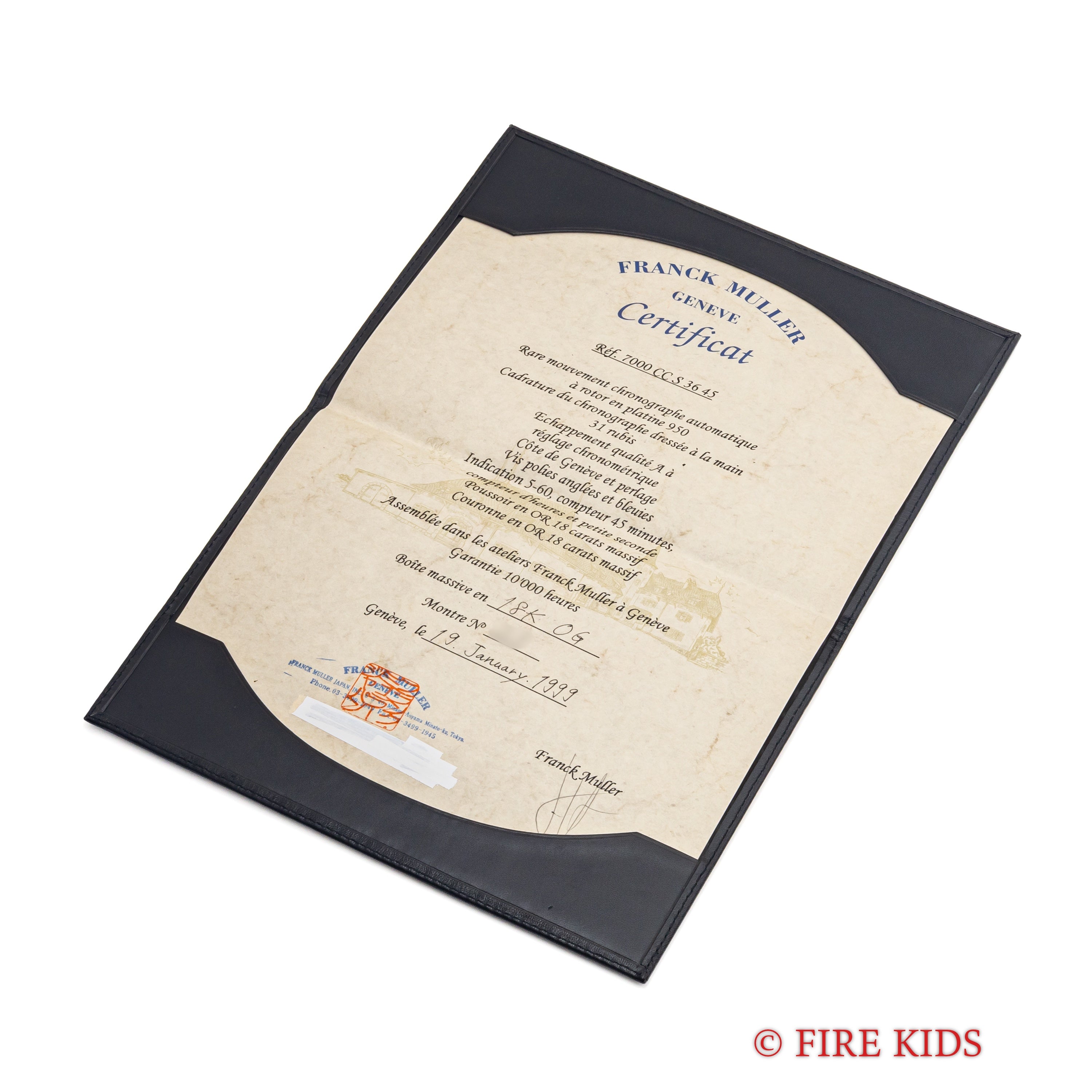 フランク・ミュラー 1999年ギャラ 18金無垢ホワイトゴールド バーティカルクロノグラフ 自動巻 36mm 7000 CC S 3645