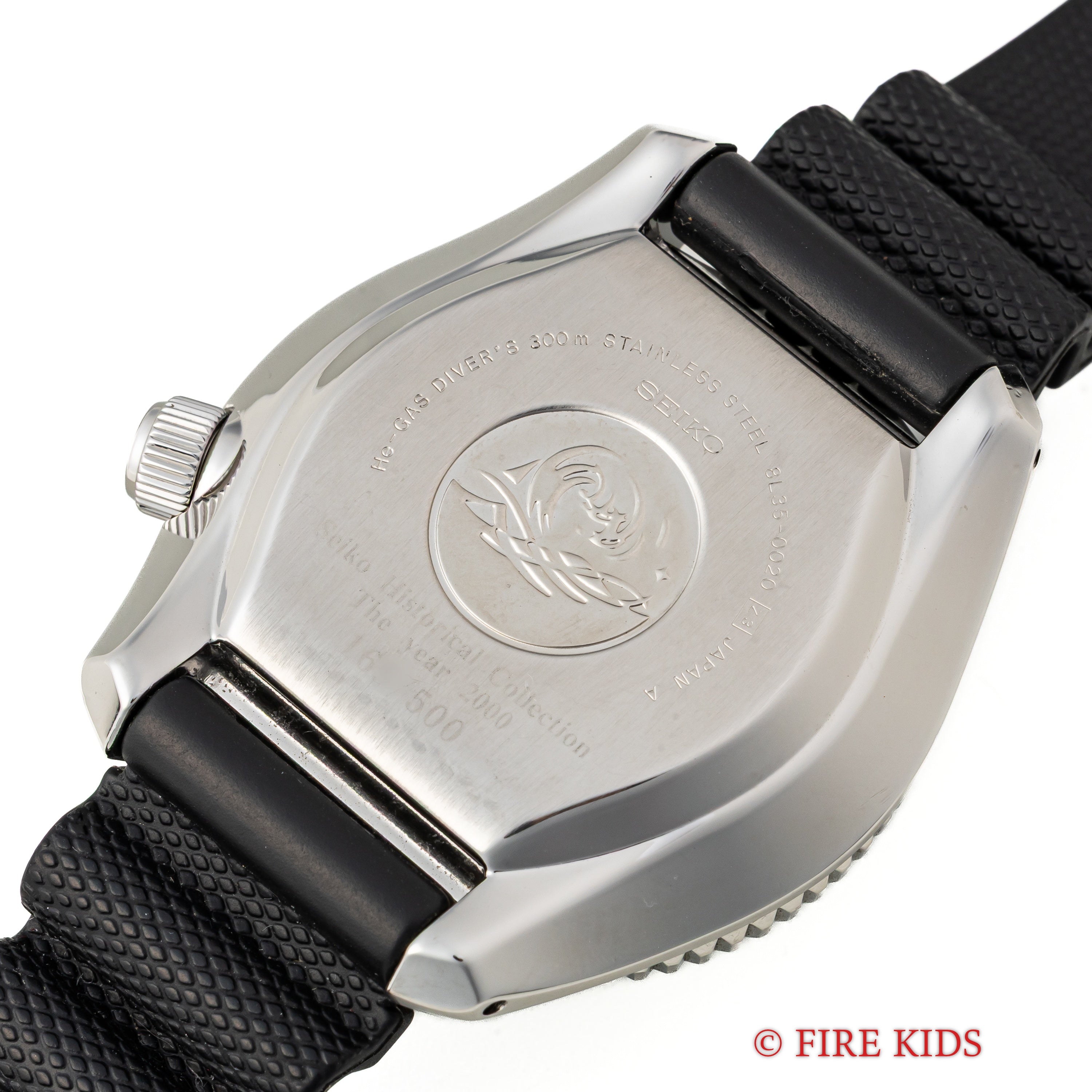 セイコー 2000年製 プロフェショナルダイバー 300m ヒストリカルコレクション500本限定モデル 箱ギャラ