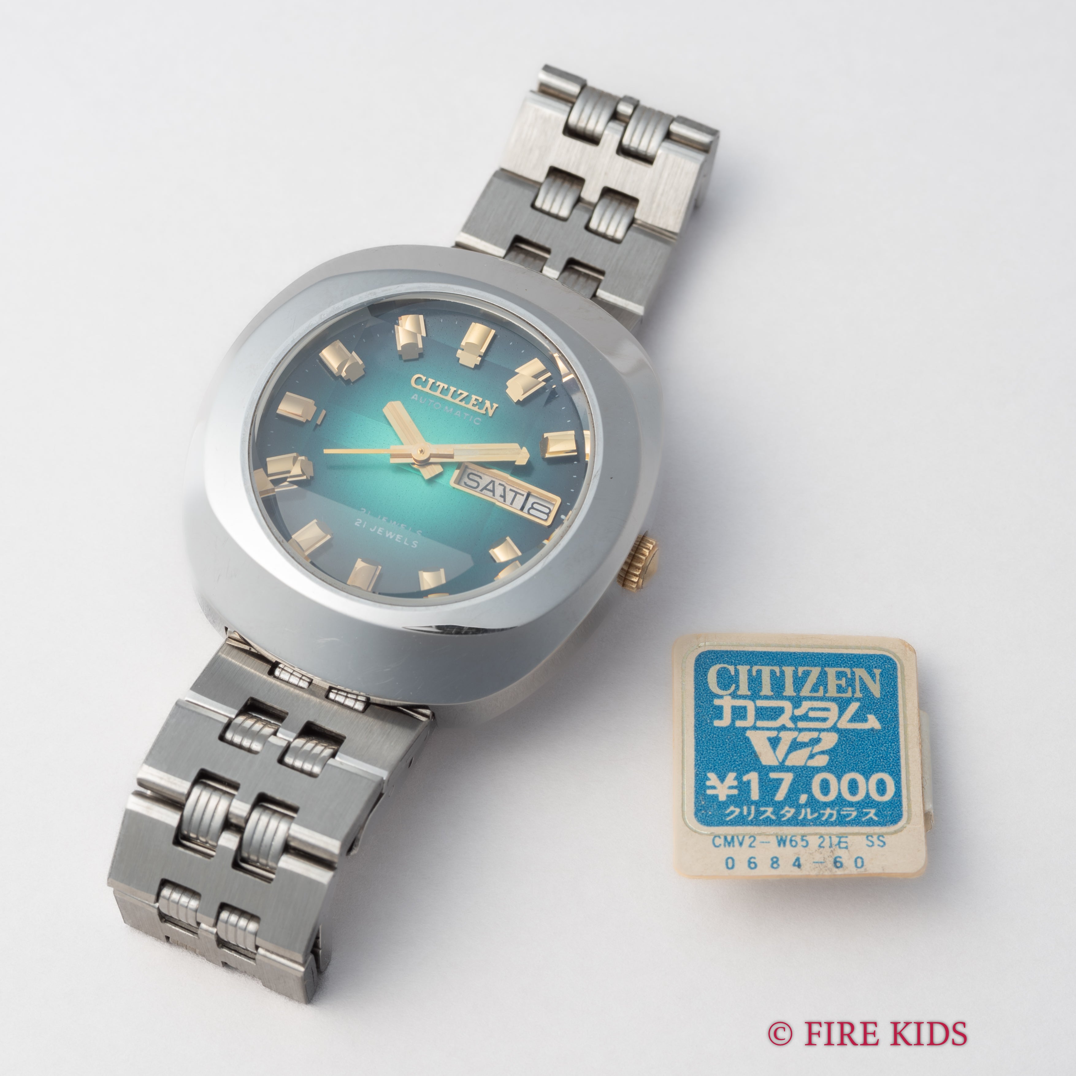 シチズン 1973年製 グリーングラデーション Ref.4-651961Y 未使用美品 カットガラス 自動巻 純正ブレス