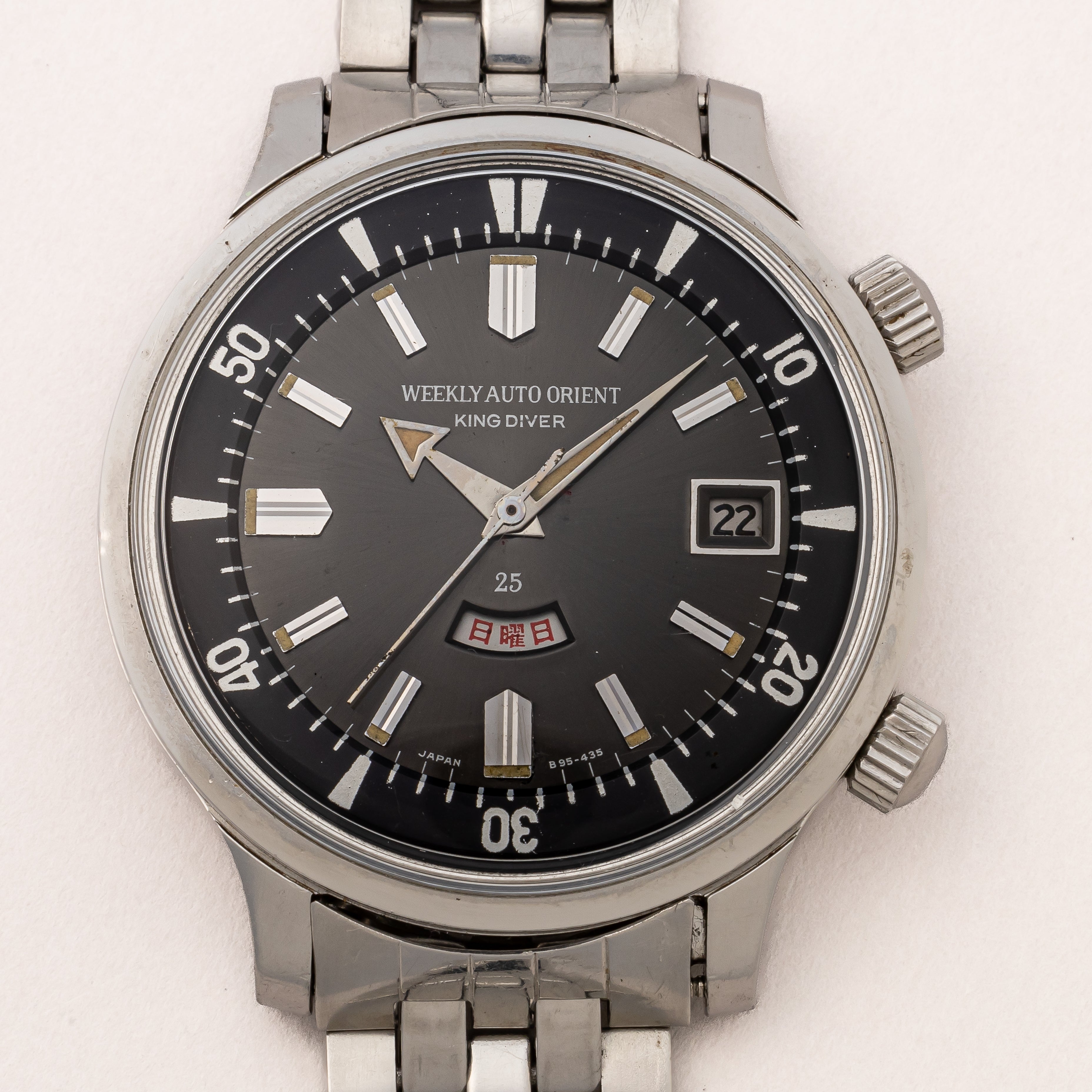 オリエント キングダイバー 1960年代 アローハンド 42㎜ビッグケース Ref.T19410