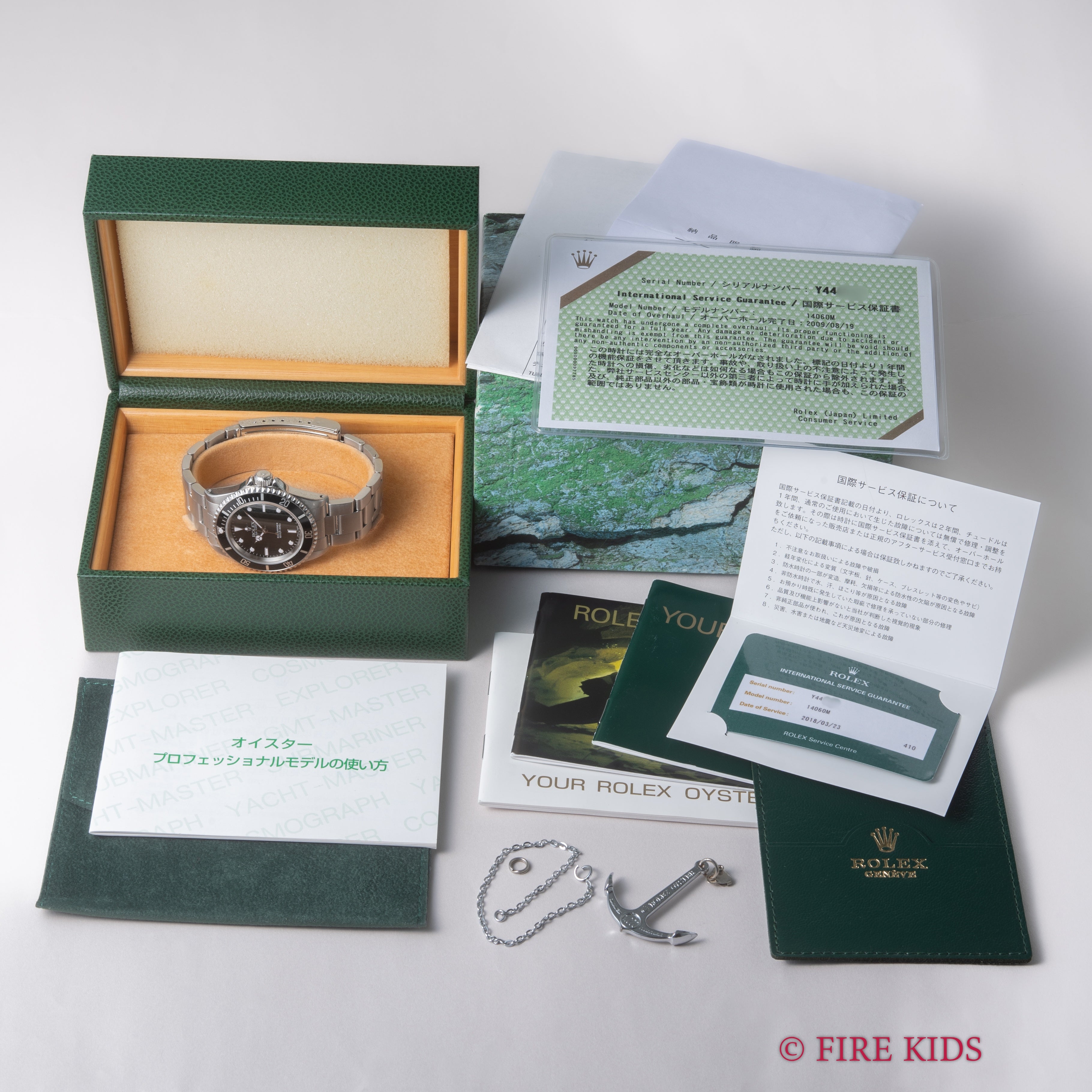 ロレックス サブマリーナー Ref.14060M 2002年製 ノンデイト 箱 国際サービス保証書付き