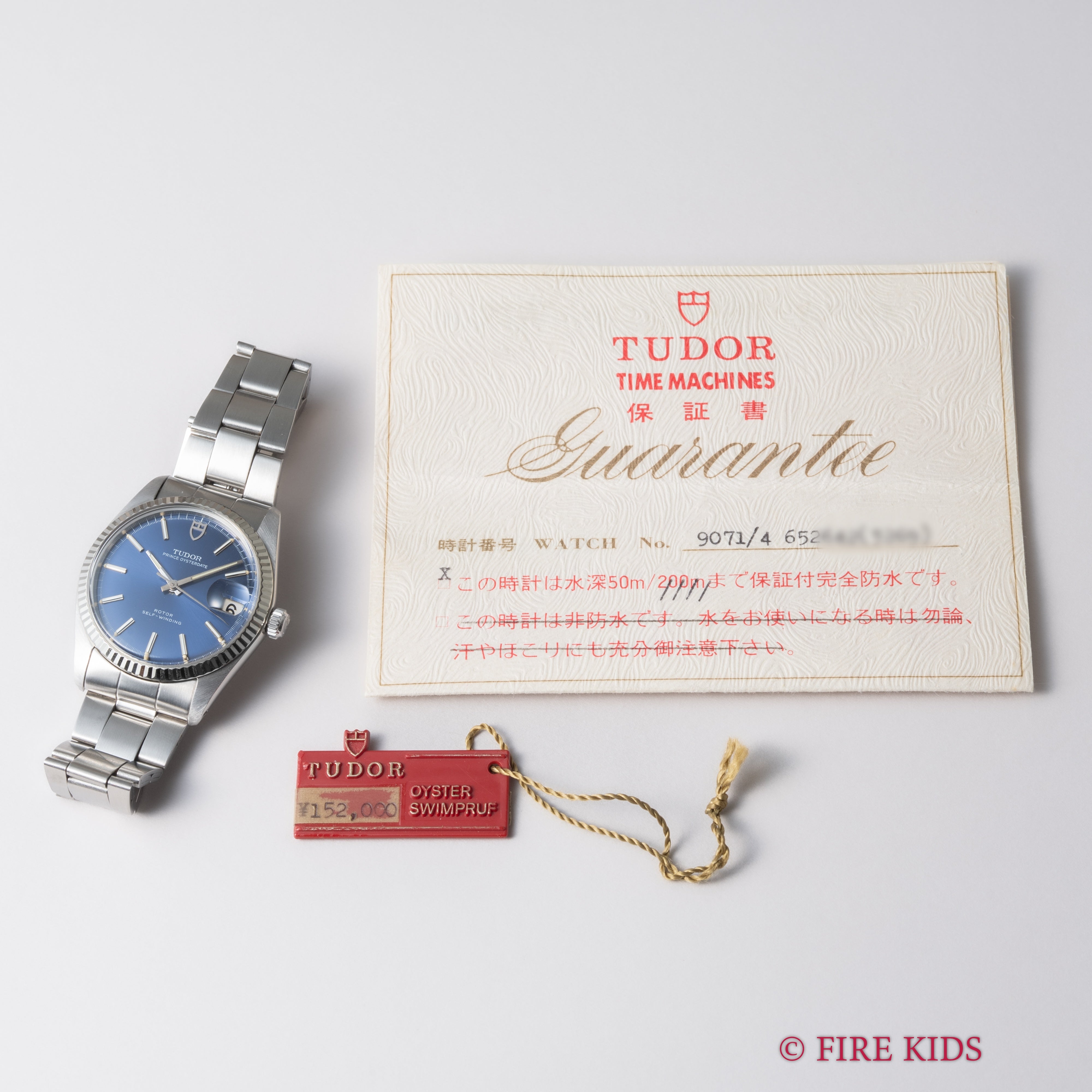 チューダー プリンスオイスターデイト 1968年製 Ref.9071/4 自動巻 シルバーダイヤル ギャラ、タグ付き