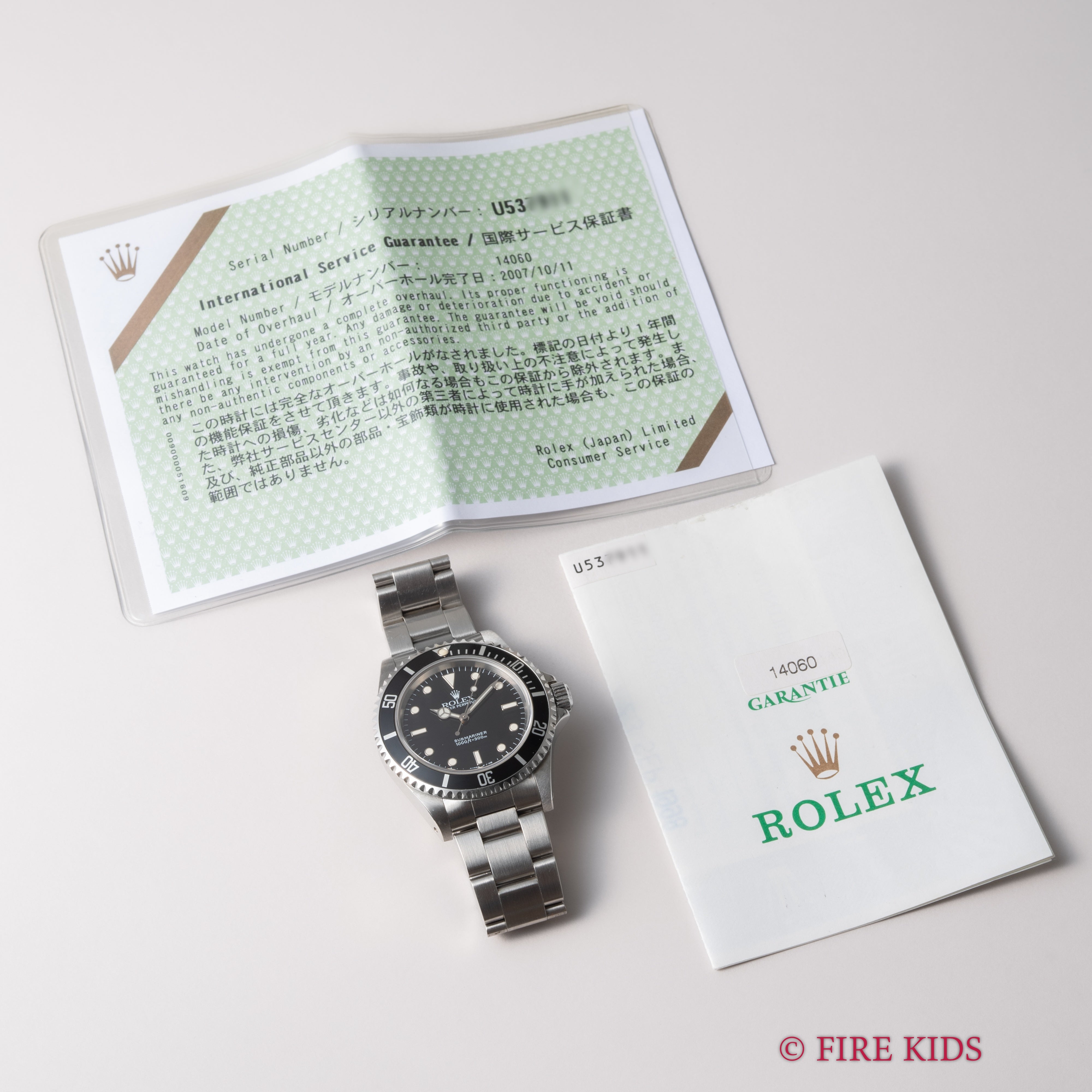 ロレックス サブマリーナー Ref.14060 1997年製 ノンデイト オールトリチウム夜光 ギャラ付