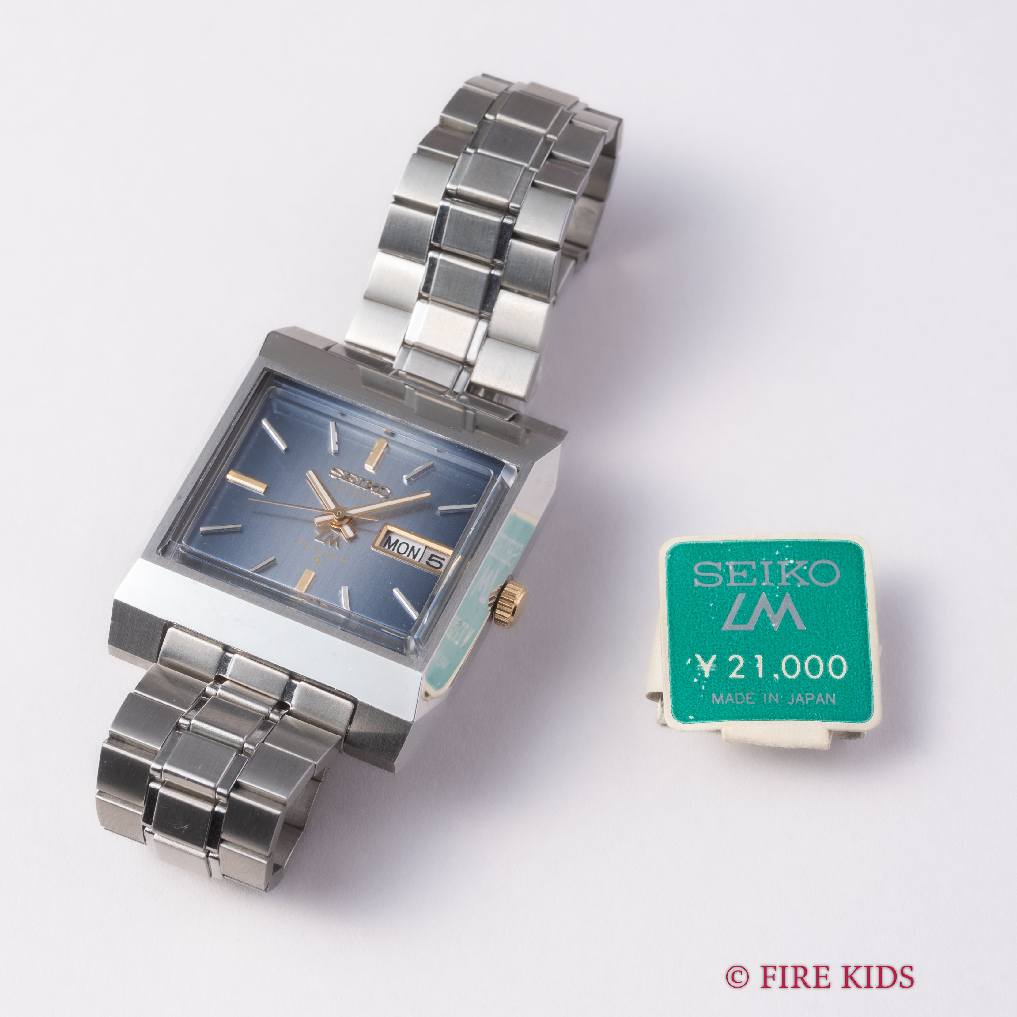 セイコー ロードマチック スクエアケース Ref.5606-5160 タグ付き ブルーダイヤル 純正ブレス タグ付き