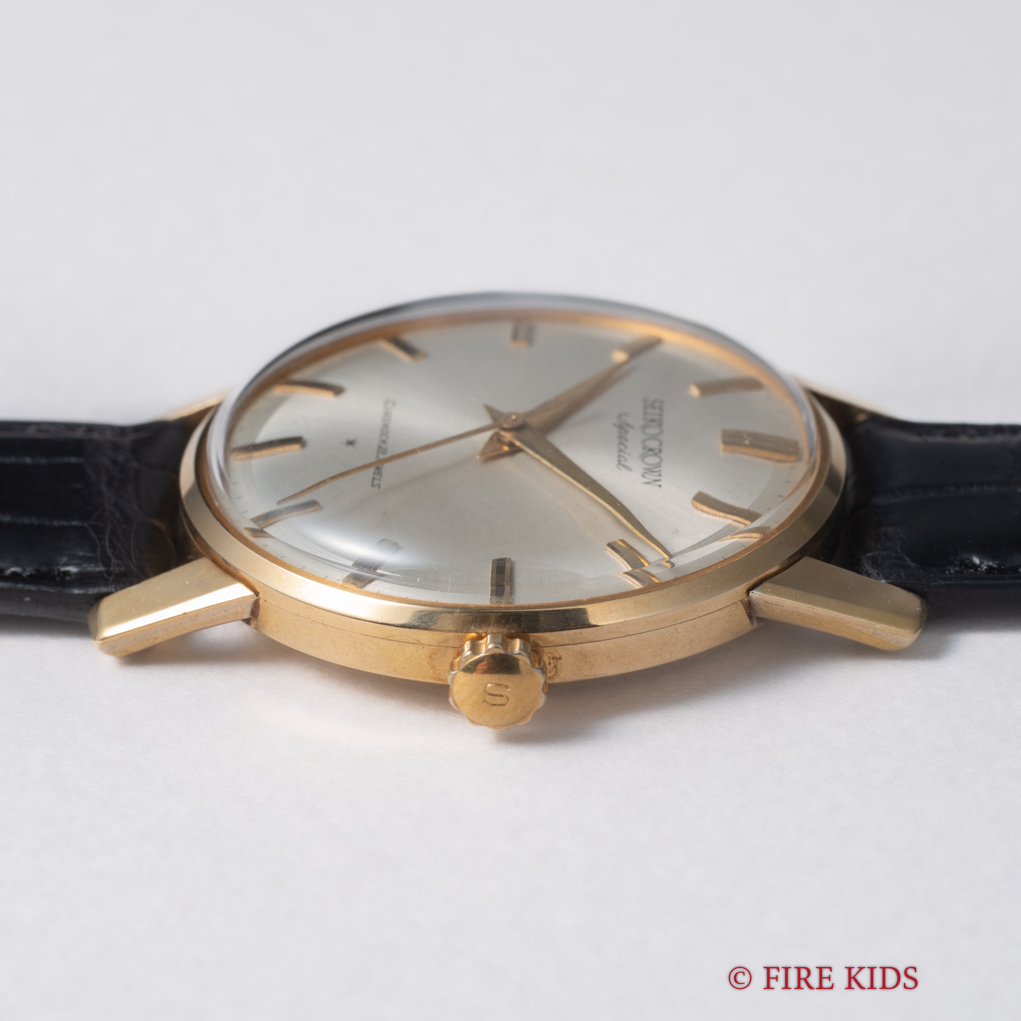 セイコー 18金無垢ケースクラウン スペシャル 1963年製 23石手巻 秒針規制装置