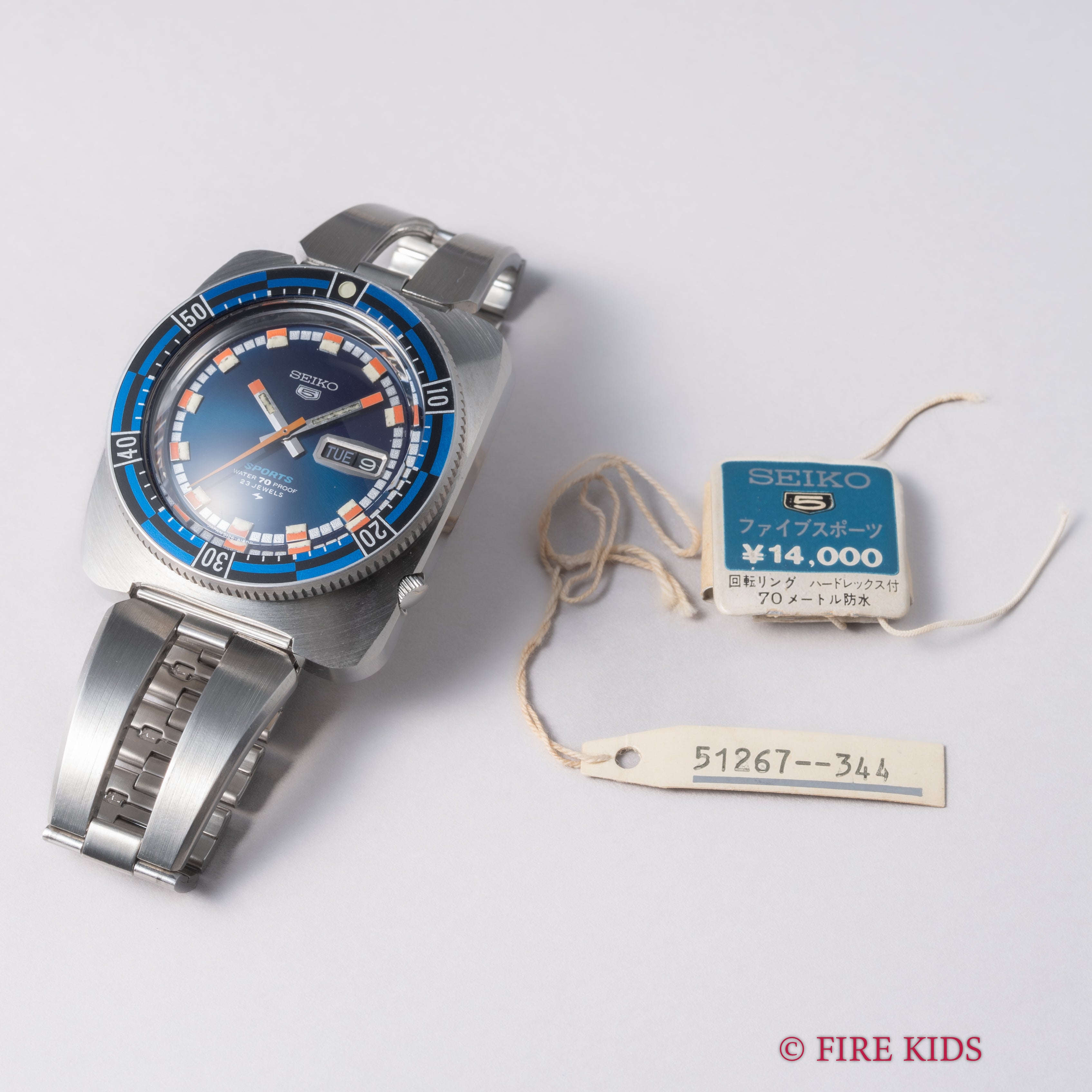 セイコー5スポーツ 1969年製 Ref.5126-8120 クッションケース 純正ブレス付き タグ付き