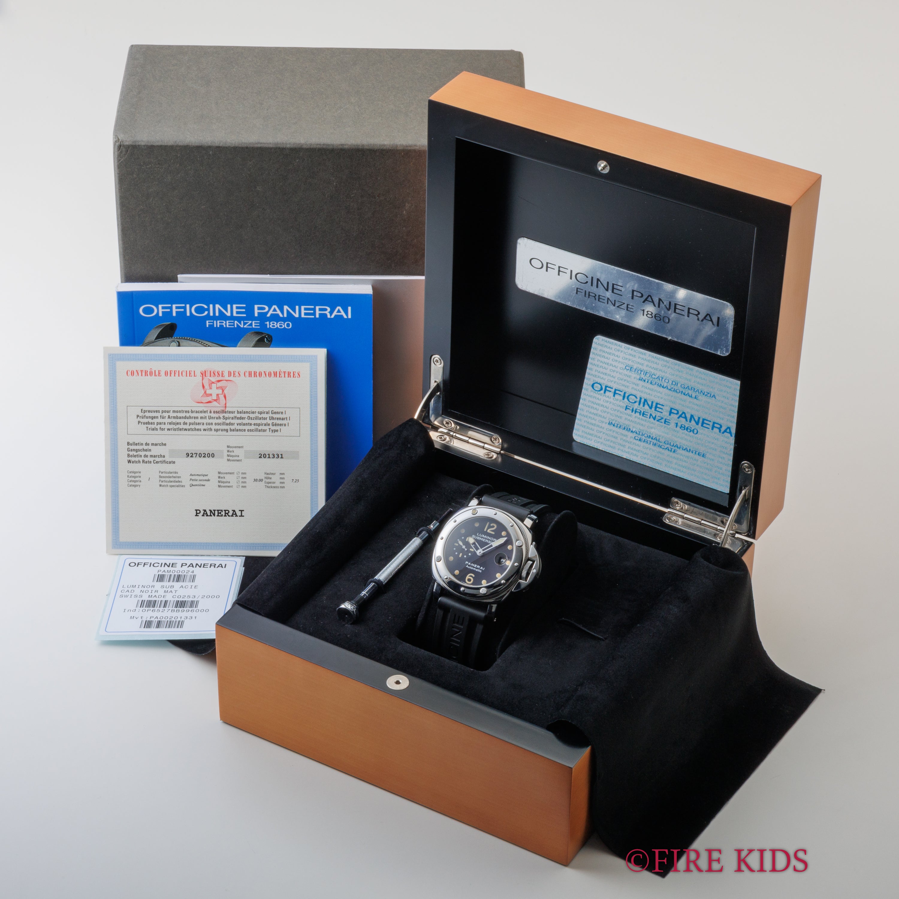 パネライ ルミノール サブマーシブル ピカサブ 2000年製（平成12年製） Ref.PAM00024/OP6527 自動巻 箱ギャラ