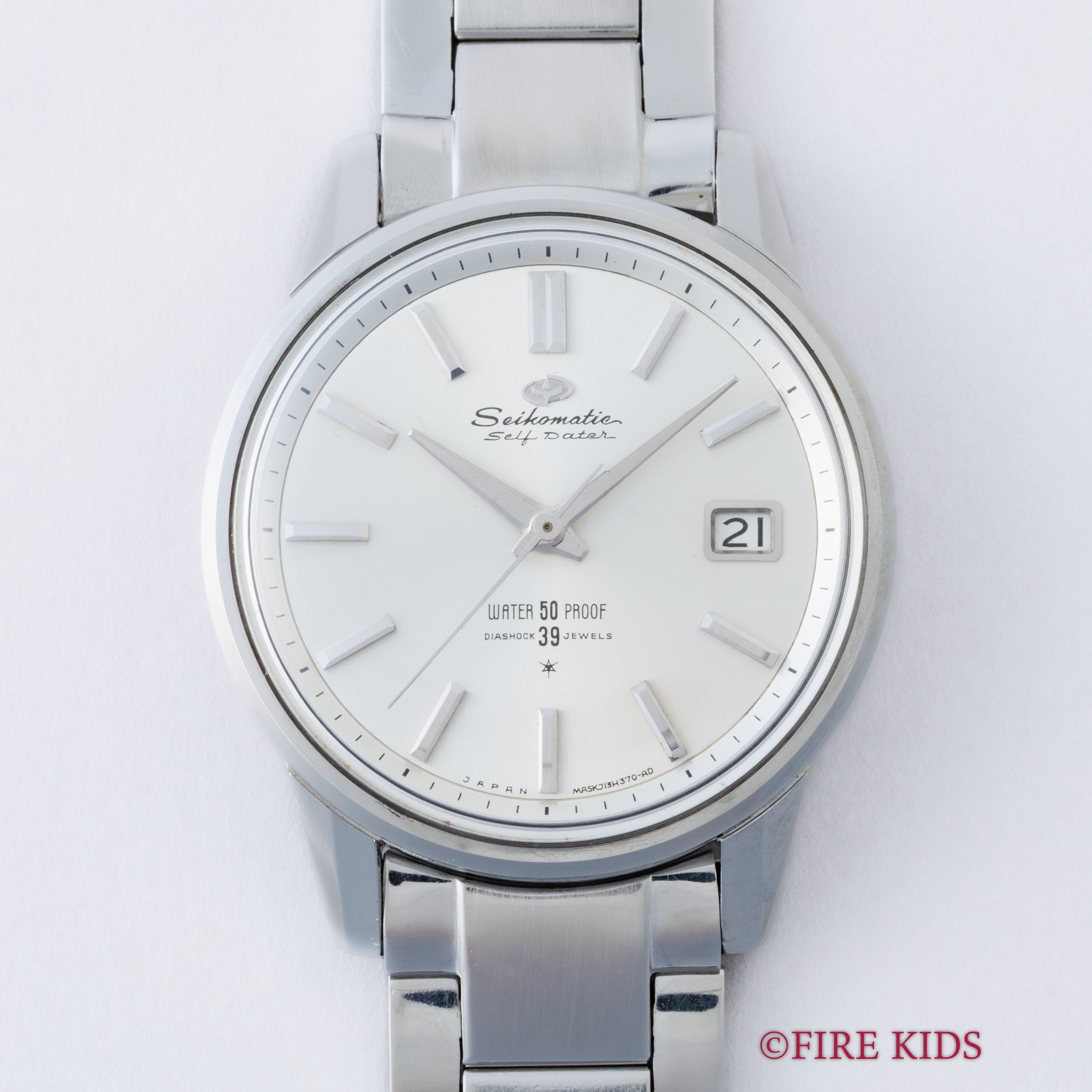 セイコー マチックセルフデーター 1963年製 Ref.J13060 自動巻 ステンレスブレス
