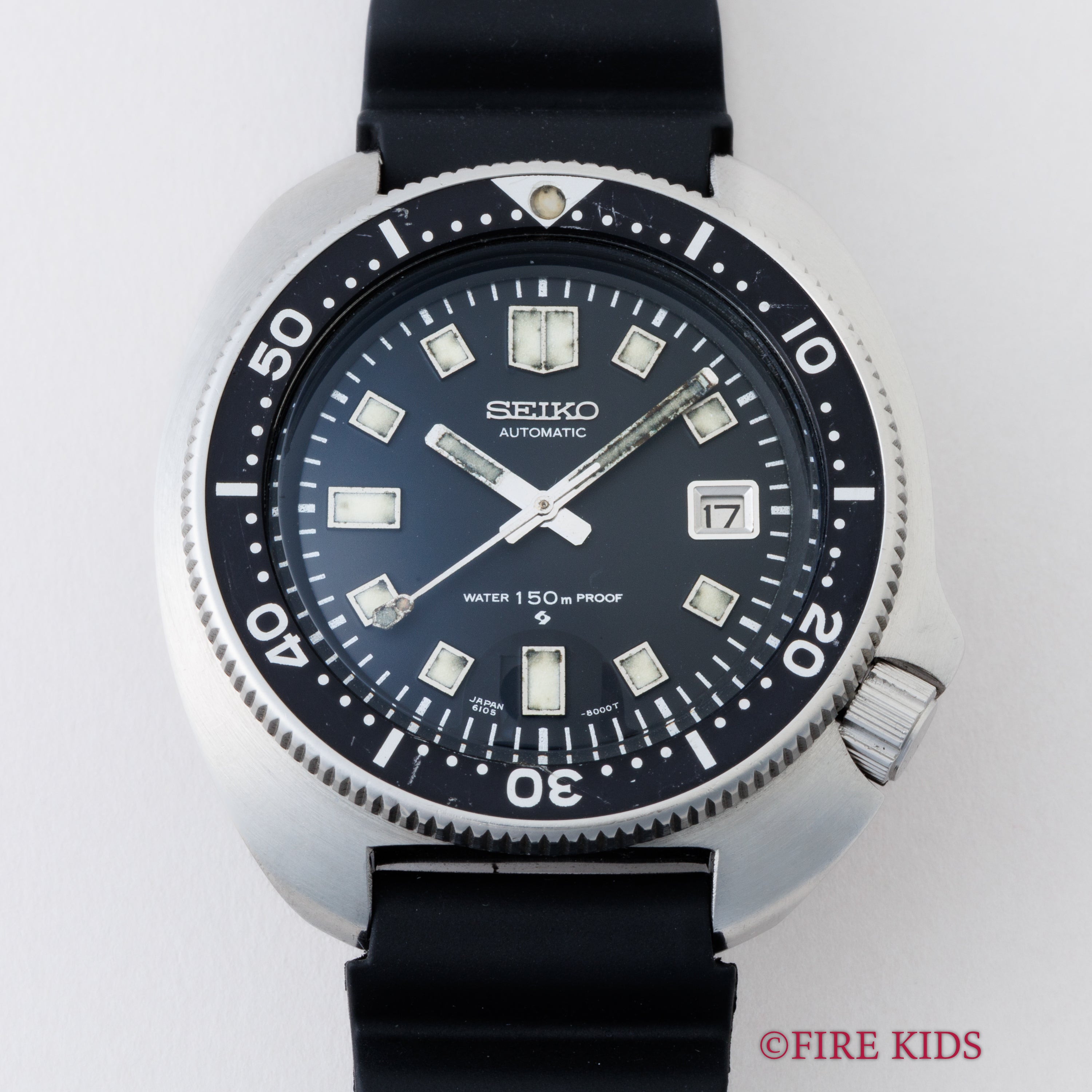 セイコー 150mダイバー 2nd後期最初期型 ウエムラダイバー 1970年製（昭和45年製） 自動巻き Ref.6105-8110