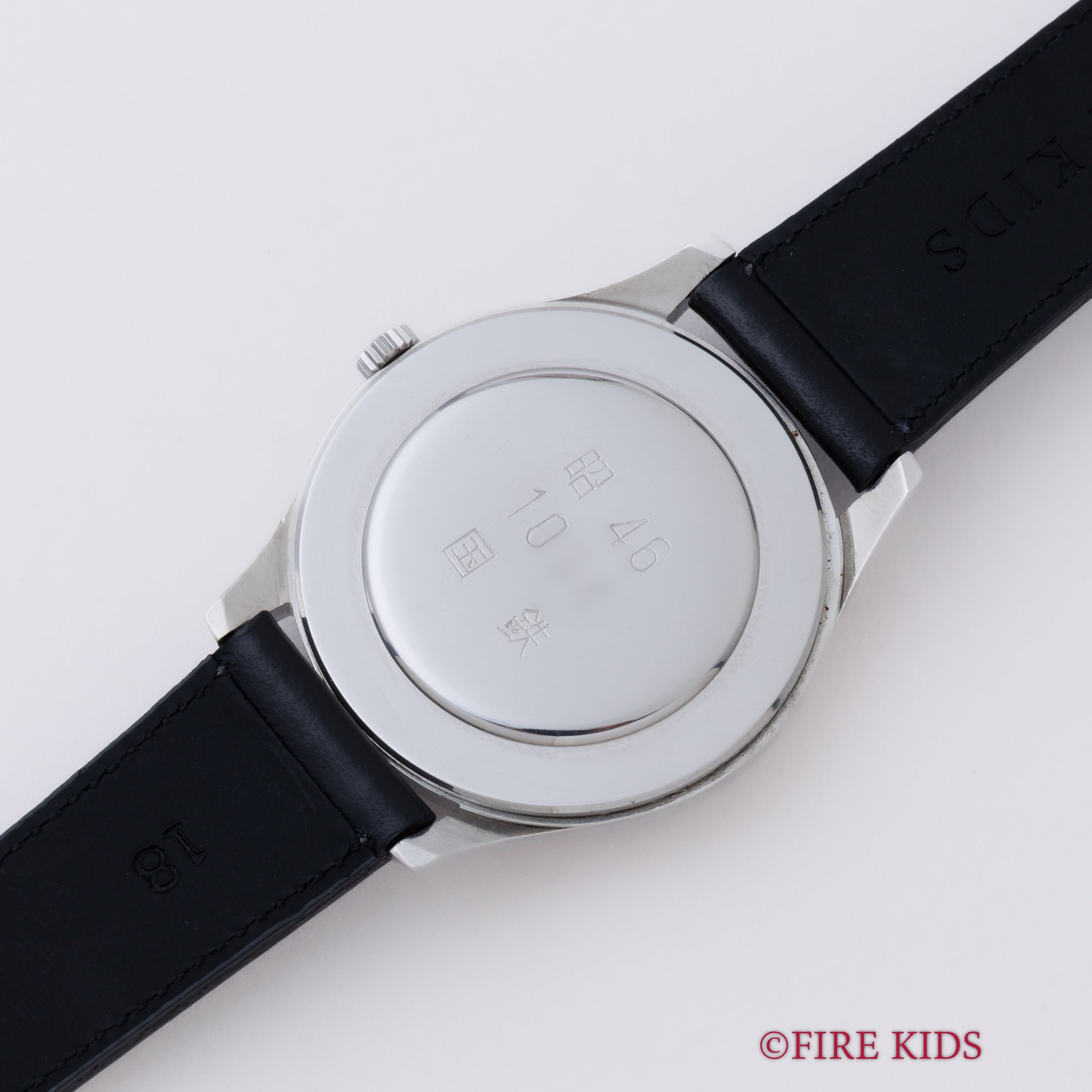 シチズン ホーマー 国鉄 1971年製 鉄道時計 手巻き 秒針規制装置