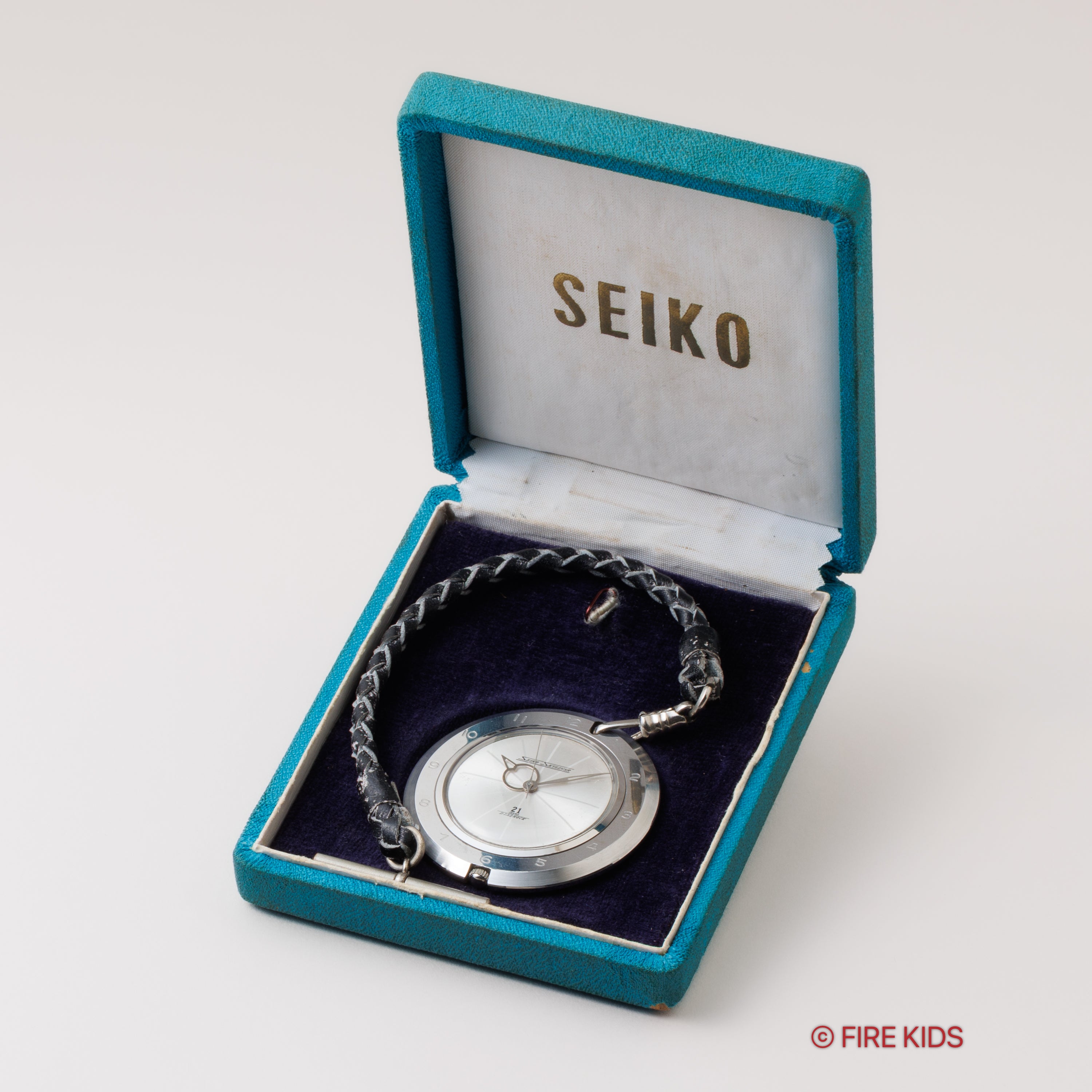 セイコー スカイライナー 1960年代製 懐中時計 ポケットウォッチ 手巻き 箱付き