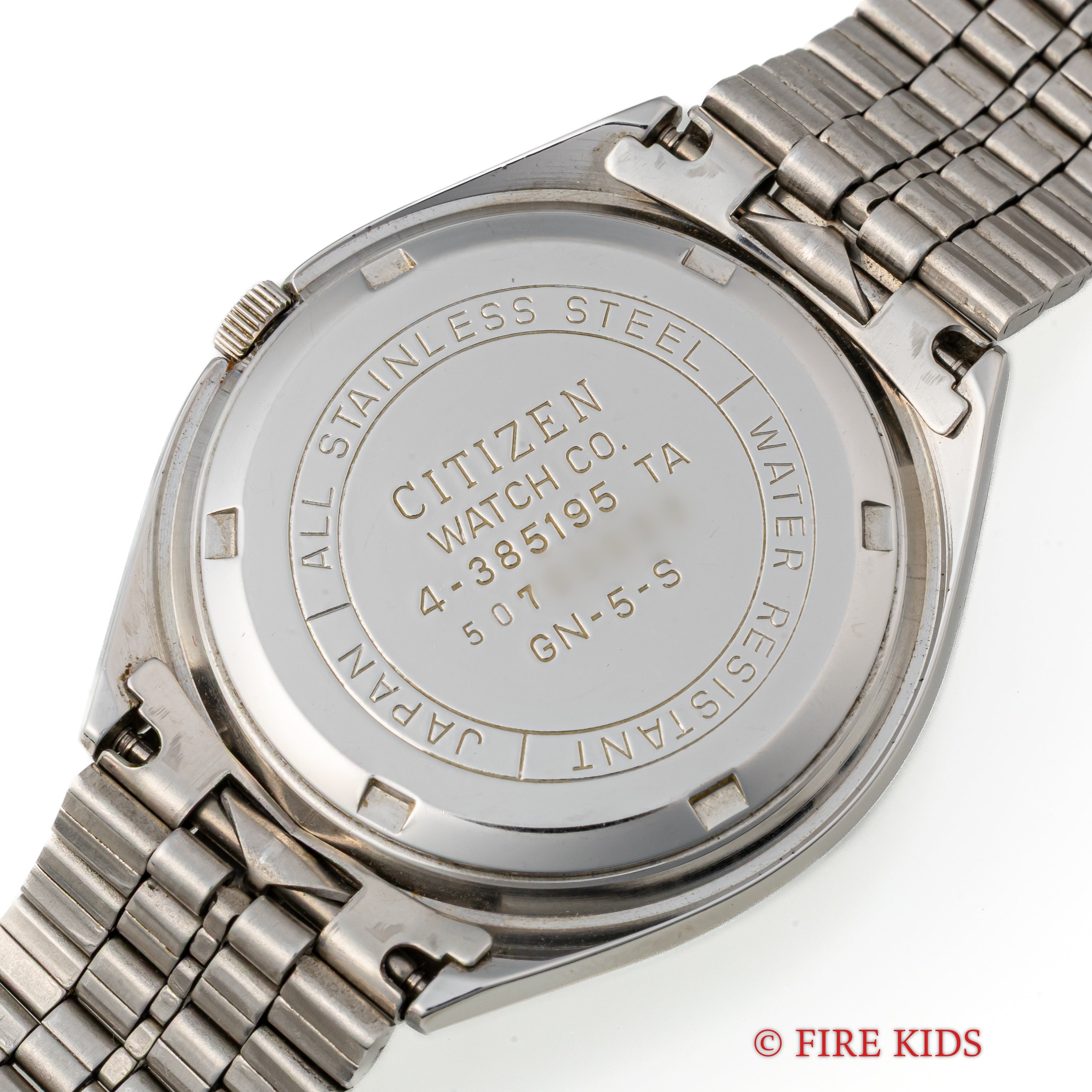 シチズン アドレックス Ref.4-385195TA 1975年製 ブルーグラデーション