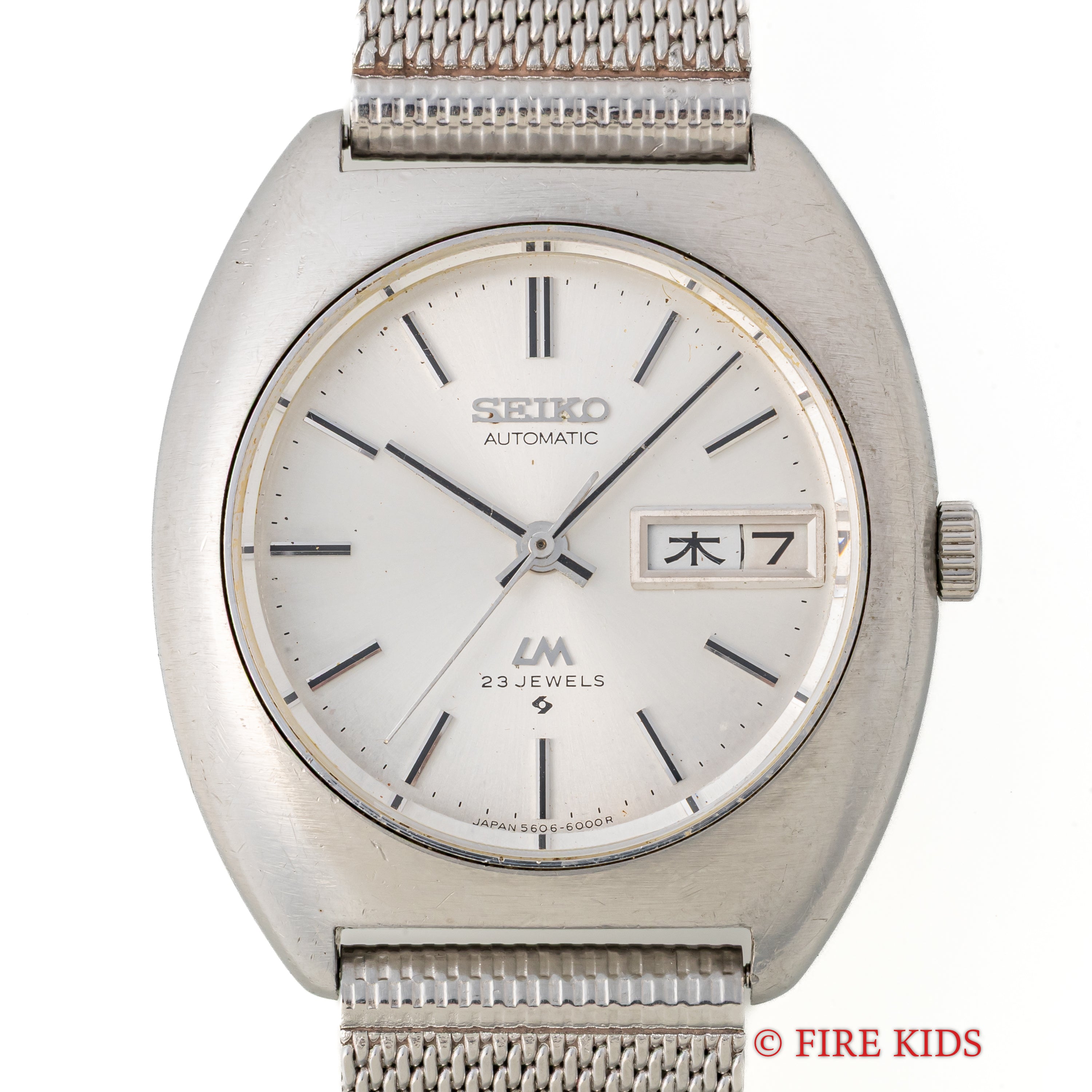 セイコー ロードマチック Ref.5606-6000 1971年製 純正ブレス付き 自動巻き