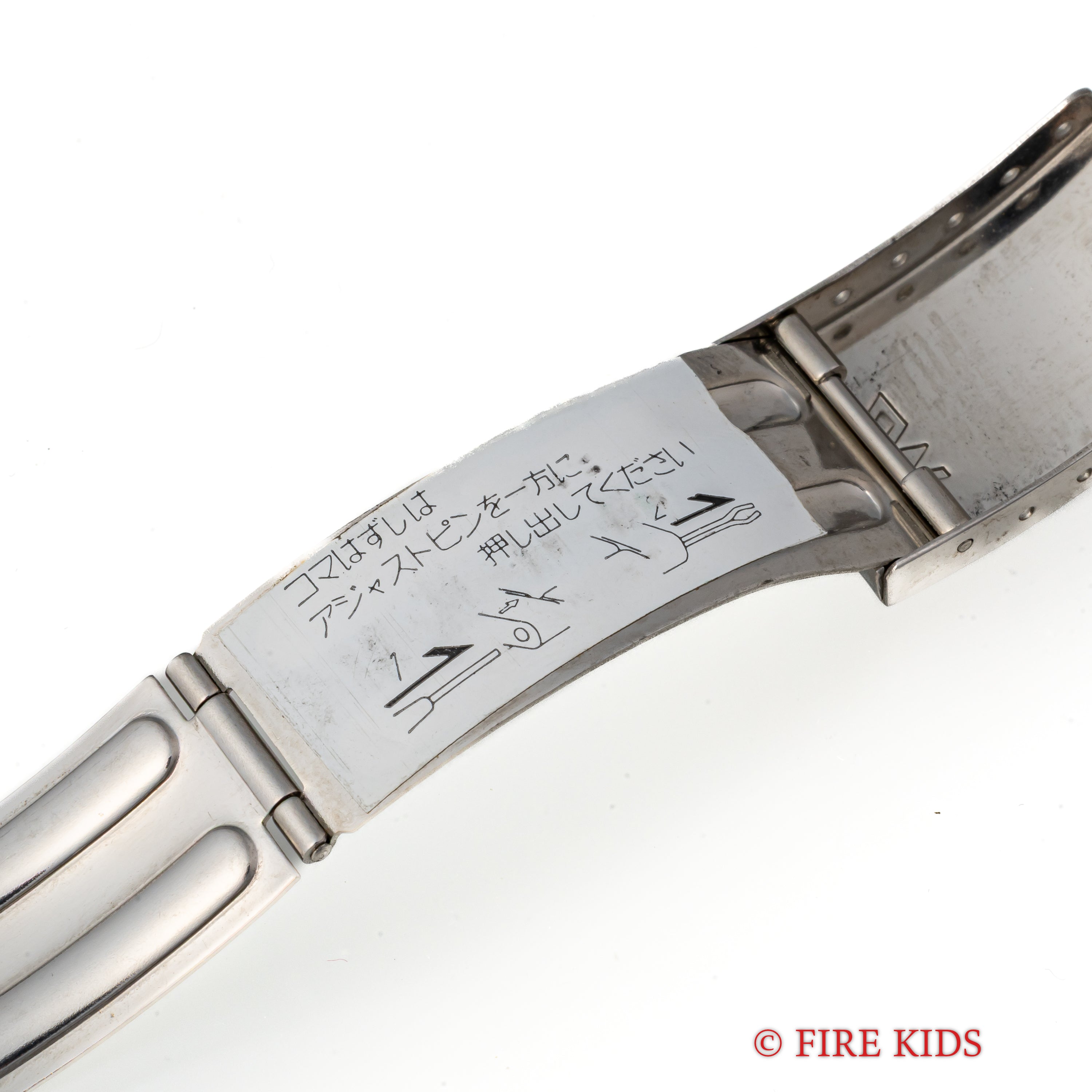 セイコー LM 1972年製 未使用美品 Ref.5606-5080 ブラウングラデーションダイヤル カットガラス 純正ブレス付き タグ付き