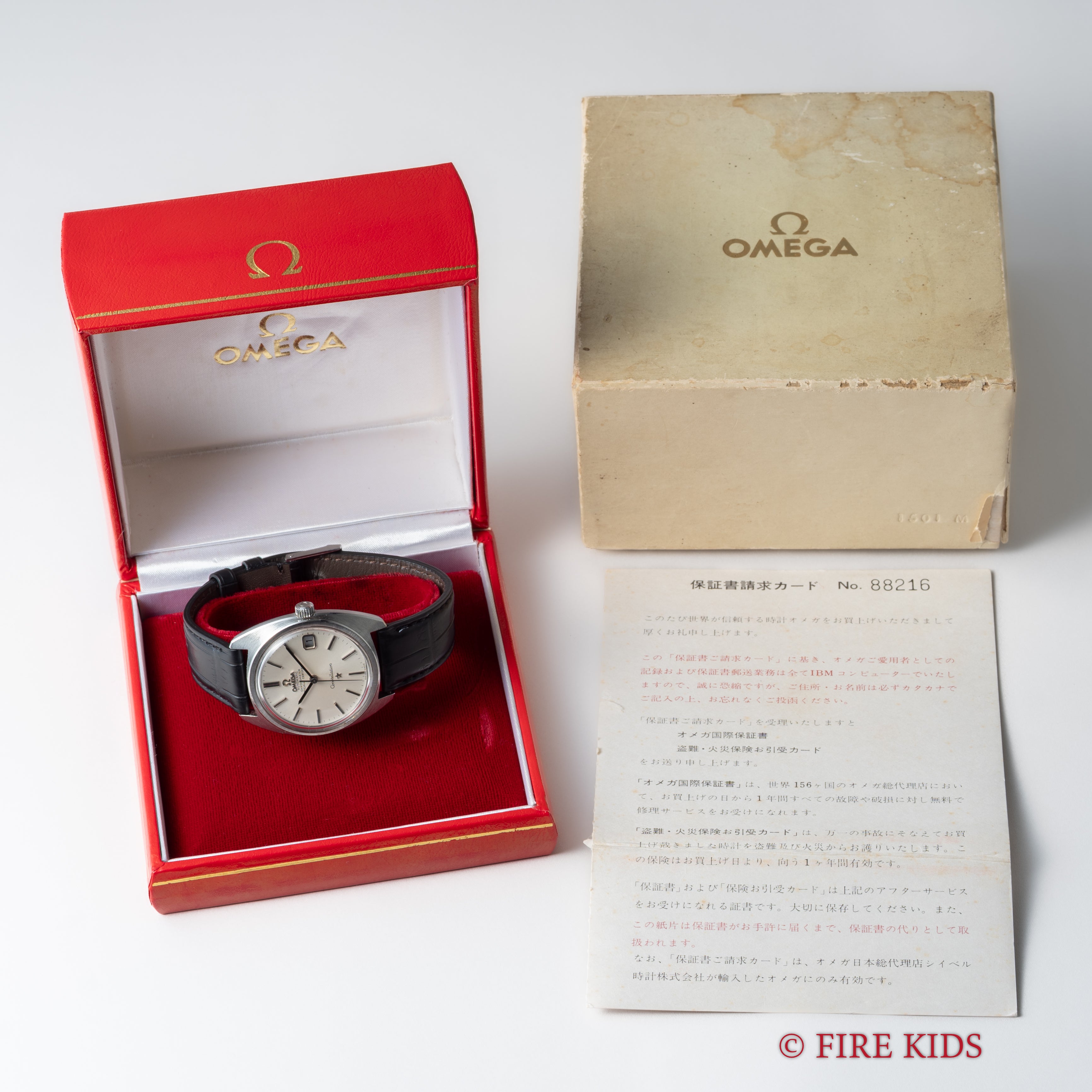 オメガ コンステレーション 1971年製 Ref.168.017 ジェンタ クロノメーター Cal.564 自動巻き 箱、純正尾錠付き