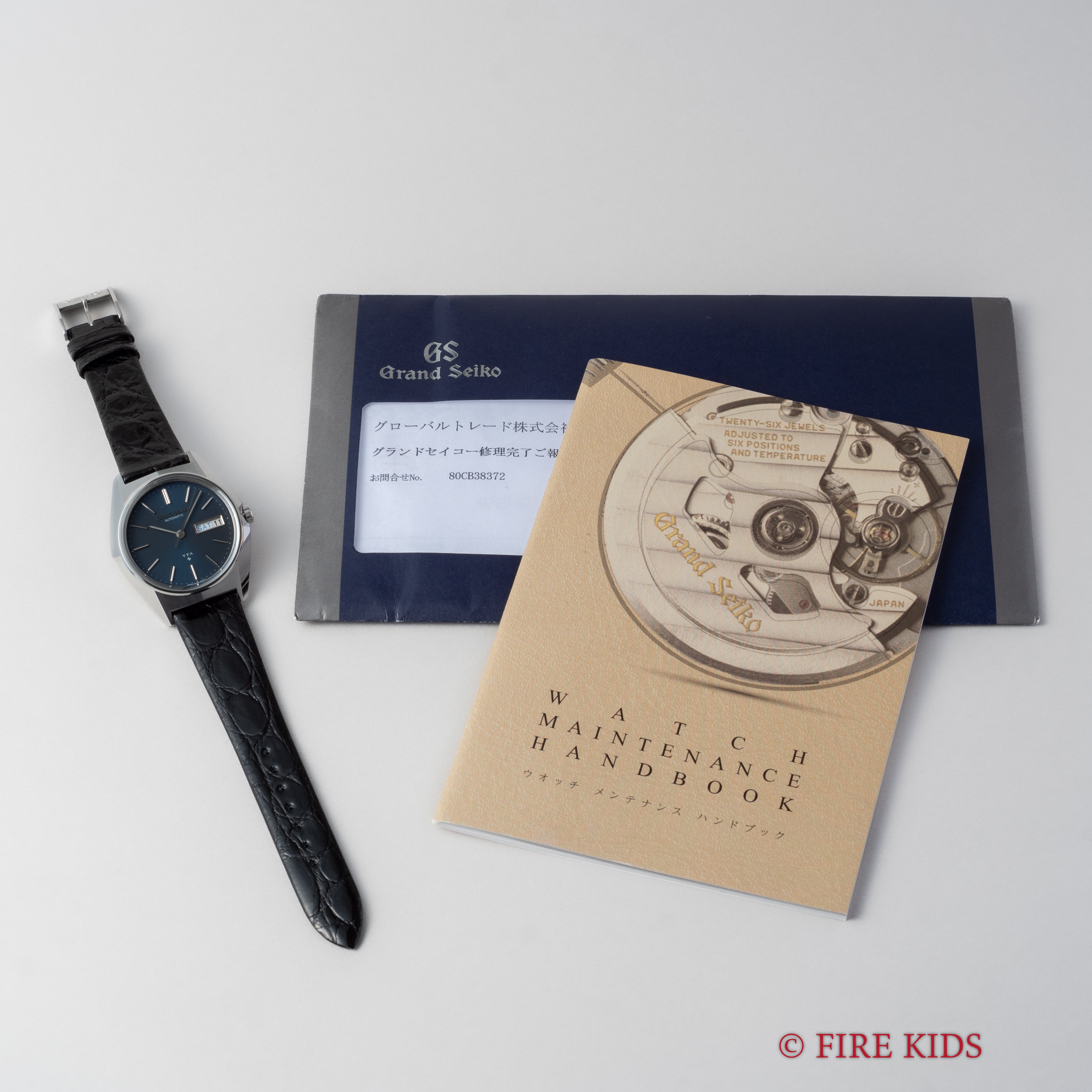 グランドセイコー VFA 1973年製 Ref.6186-8000-G 10振動 自動巻 ダークブルーダイヤル 純正尾錠