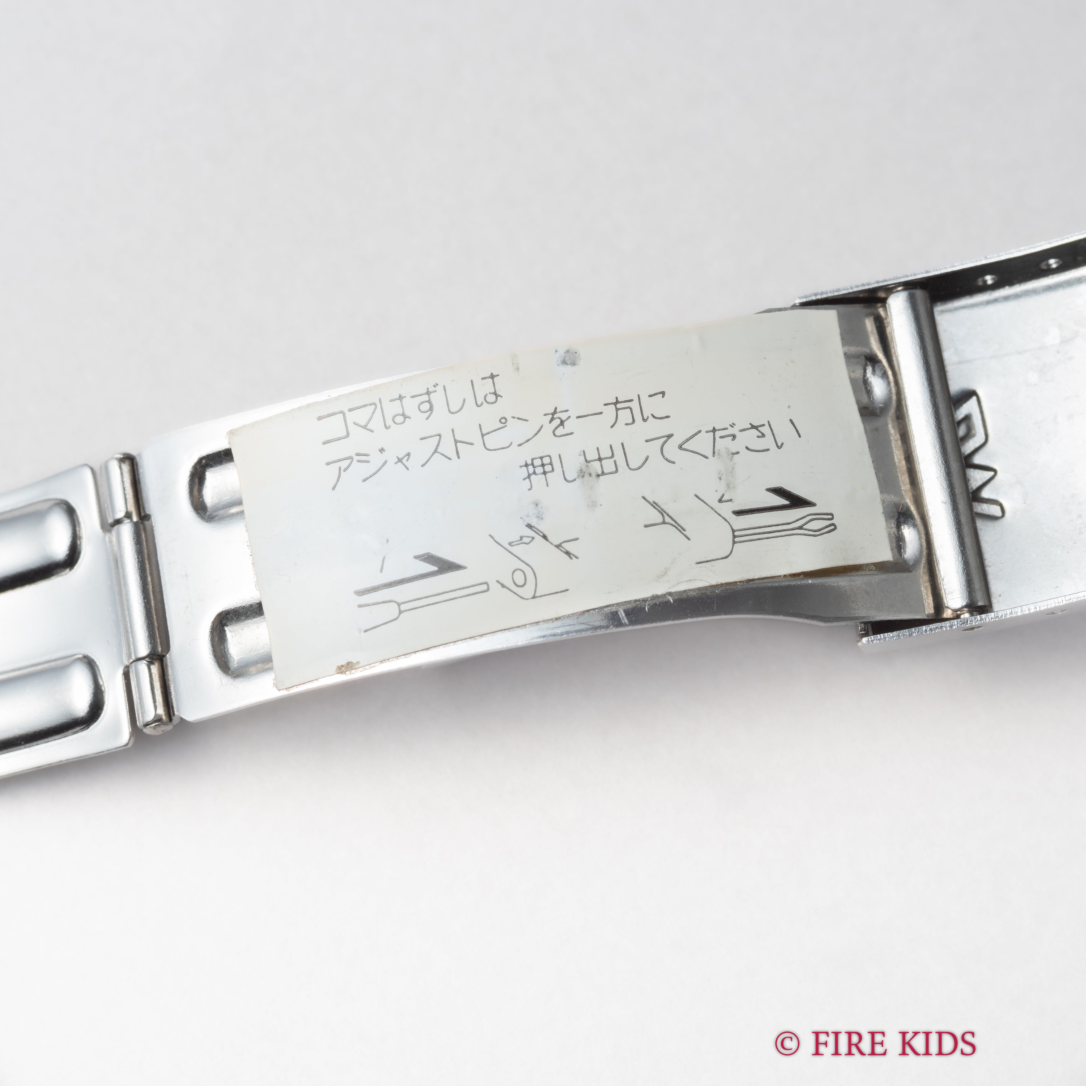 セイコー ロードマチック Ref.5606-7330 1974年製 カットガラス パープルダイヤル 純正ブレス