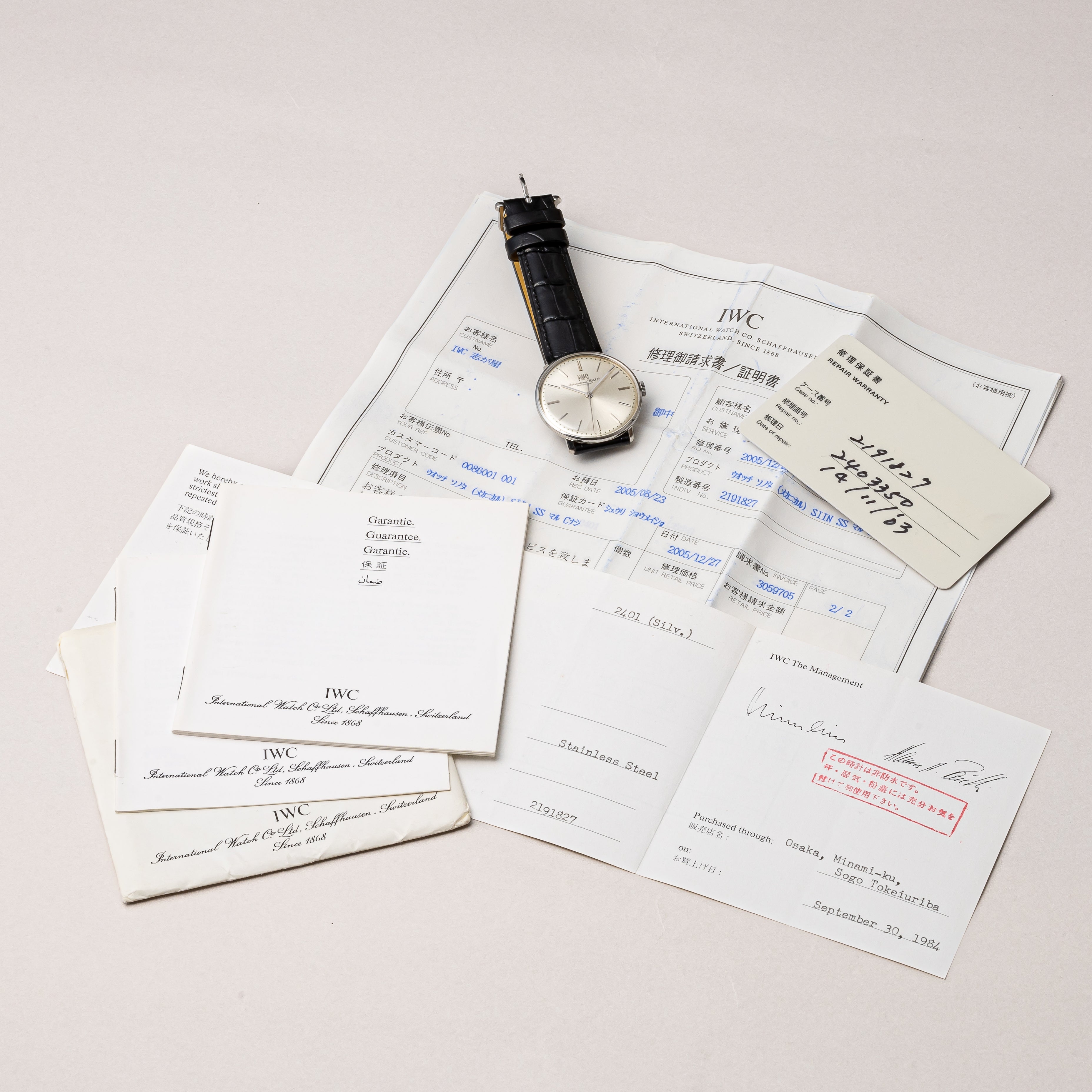 IWC ラウンドケース 1973年製 Ref.2401 国際サービス保証書付き Cal.403